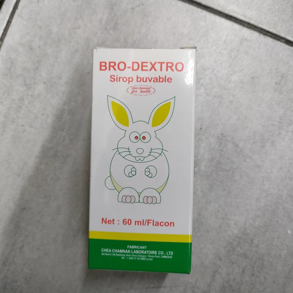 Bro-Dextro Sirop — available at pharmacies in Cambodia on PharmKulen