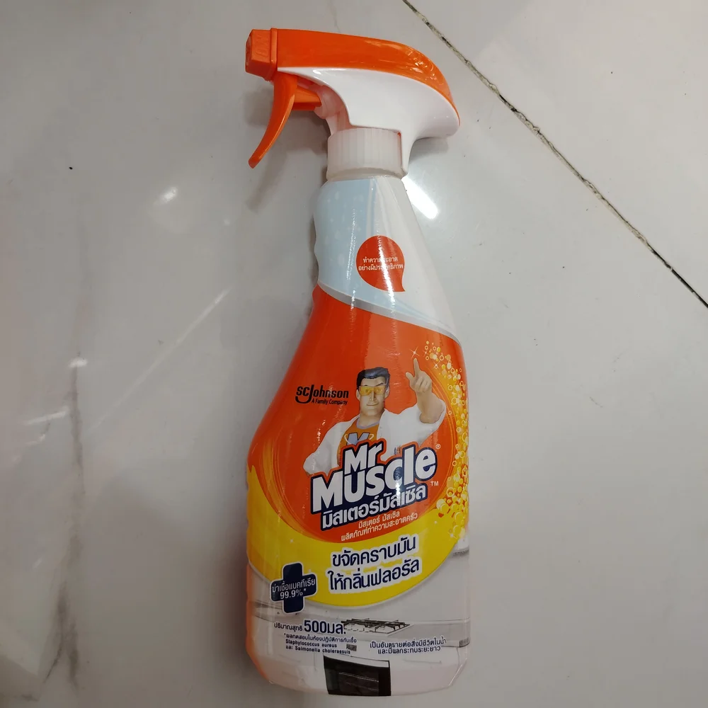 Mr Muscle Kitchen Cleaner — available at pharmacies in Cambodia on PharmKulen