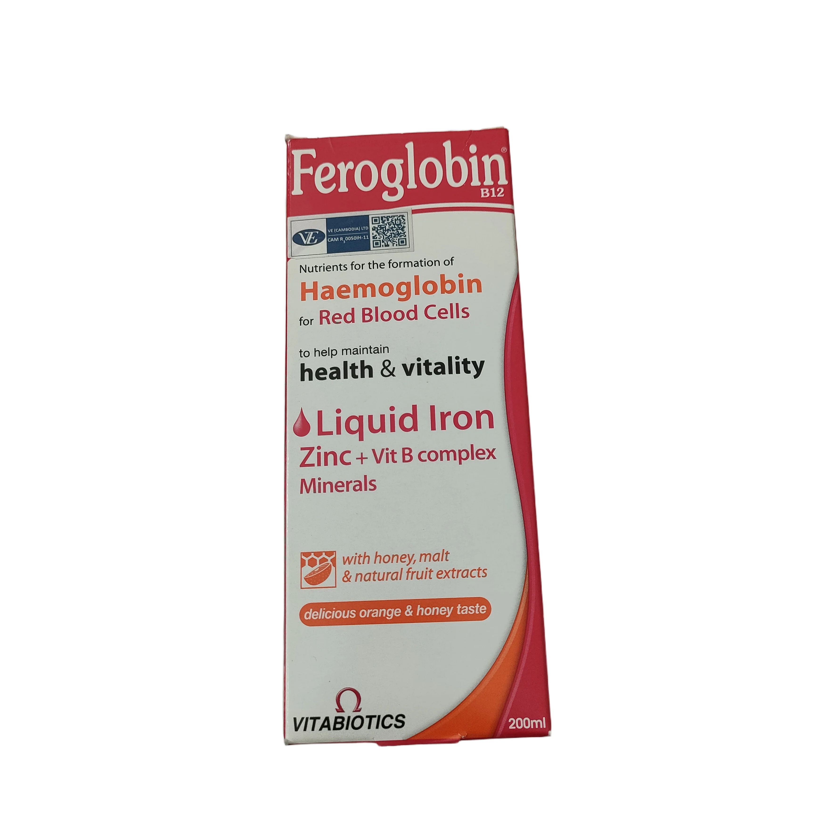 Feroglobin B12 — available at pharmacies in Cambodia on PharmKulen