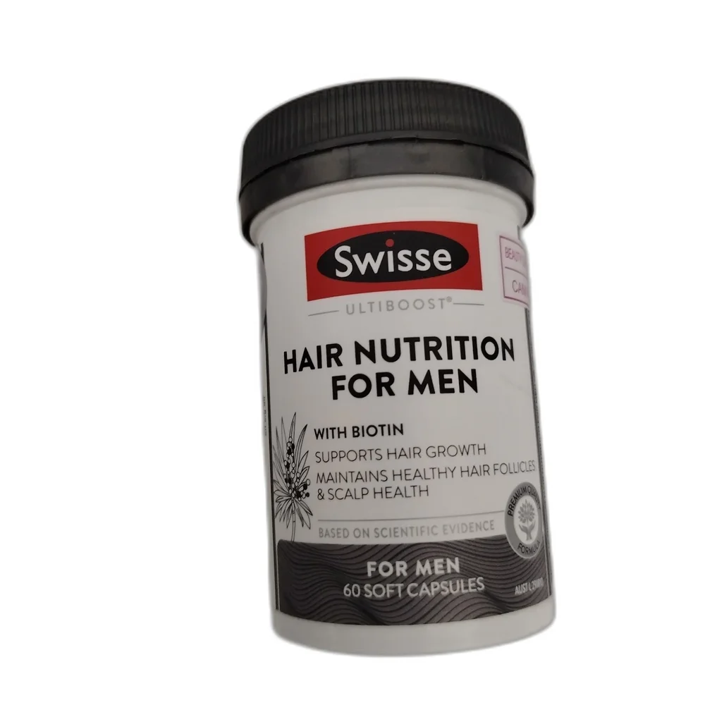 Swisse Ultiboost Hair Nutrition for Men with Biotin — available at pharmacies in Cambodia on PharmKulen