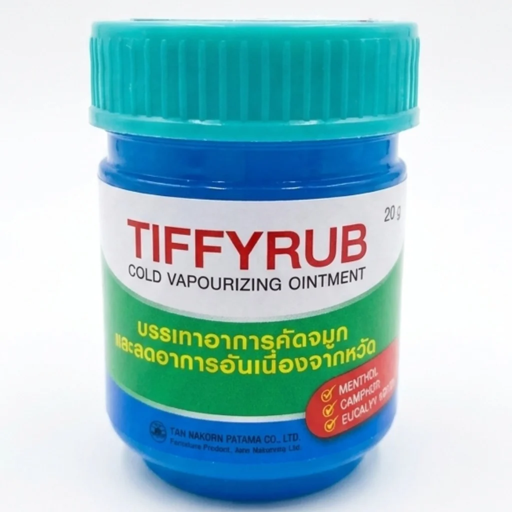 Tiffy Rub 20g — available at pharmacies in Cambodia on PharmKulen