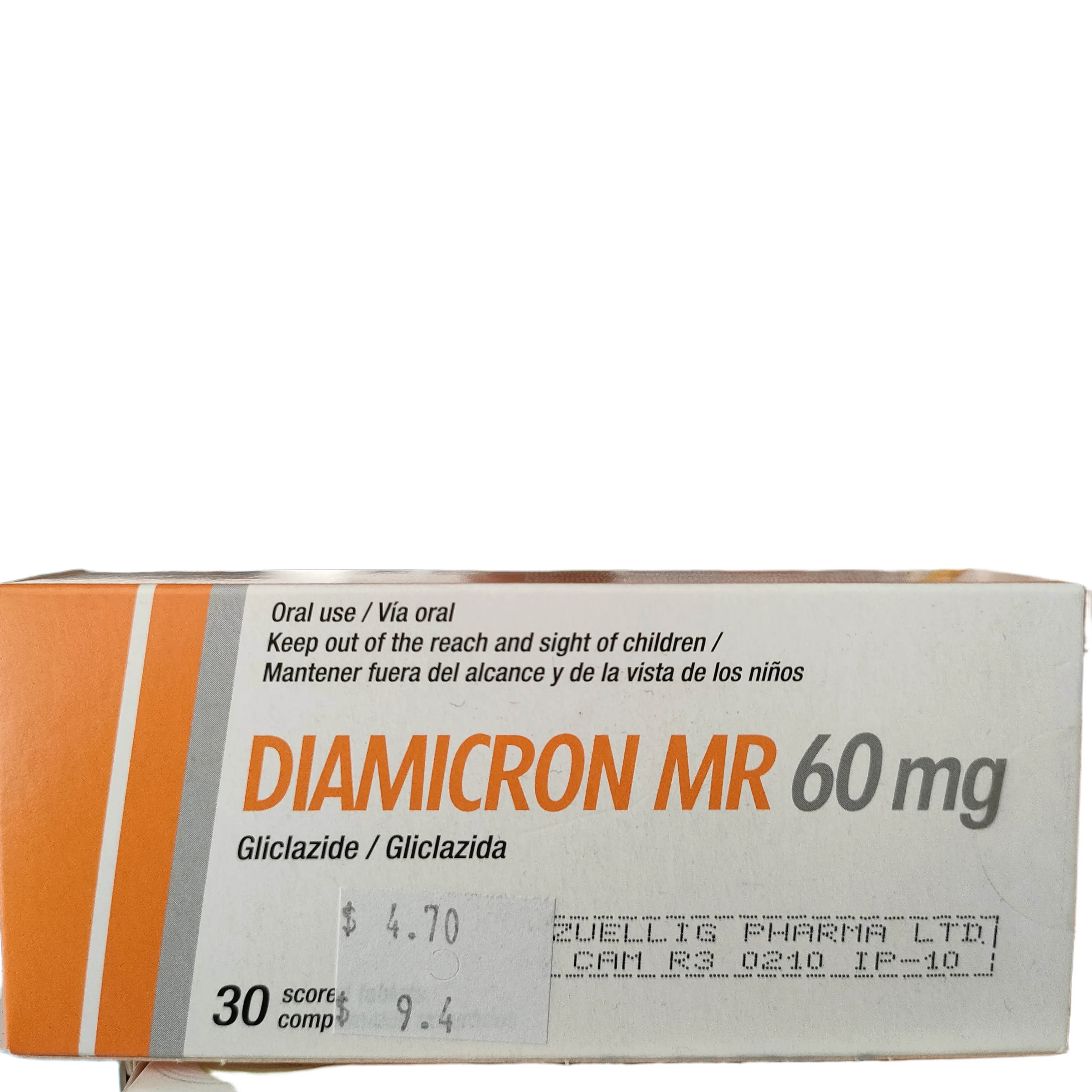 Diamicron MR 60mg — available at pharmacies in Cambodia on PharmKulen