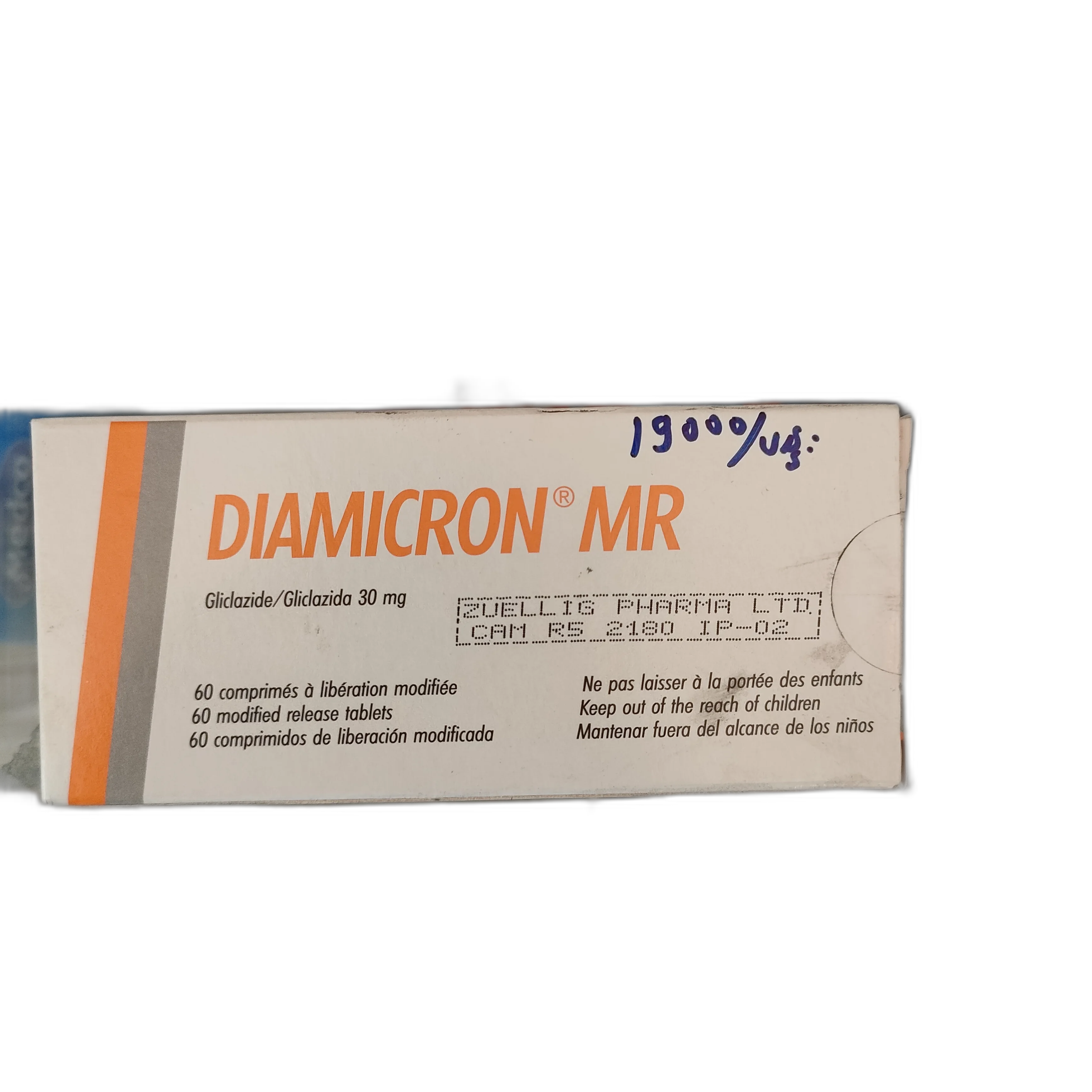 Diamicron MR 30mg — available at pharmacies in Cambodia on PharmKulen