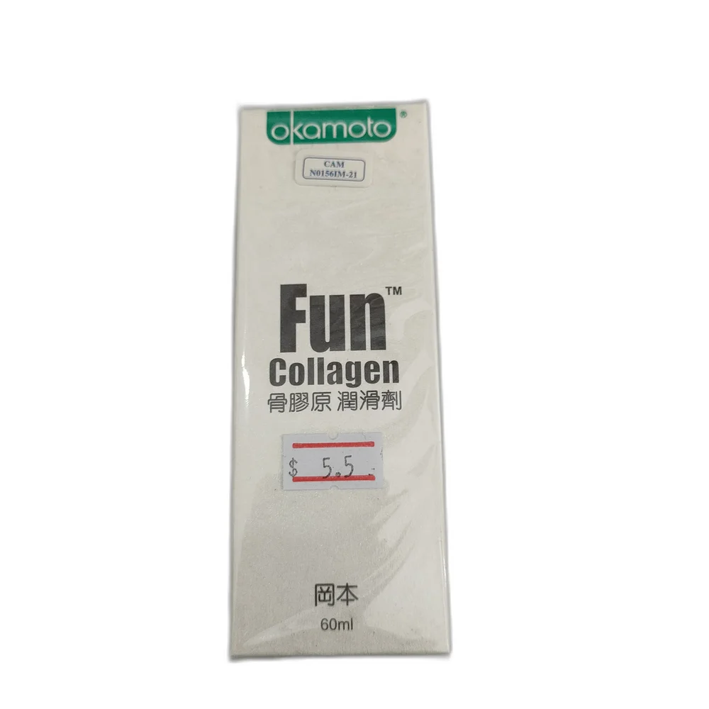 Okamoto Fun Collagen — available at pharmacies in Cambodia on PharmKulen