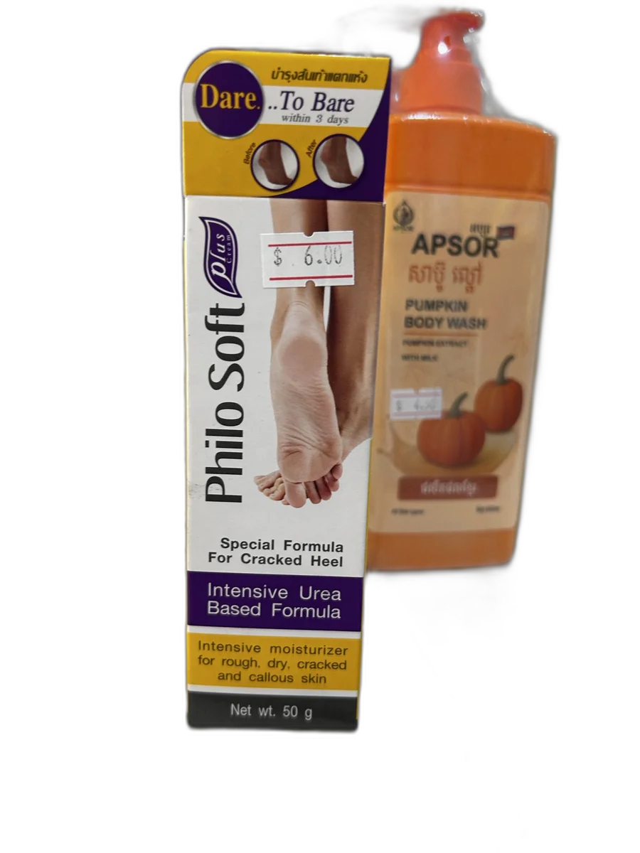 Philo Soft Plus Cream — available at pharmacies in Cambodia on PharmKulen