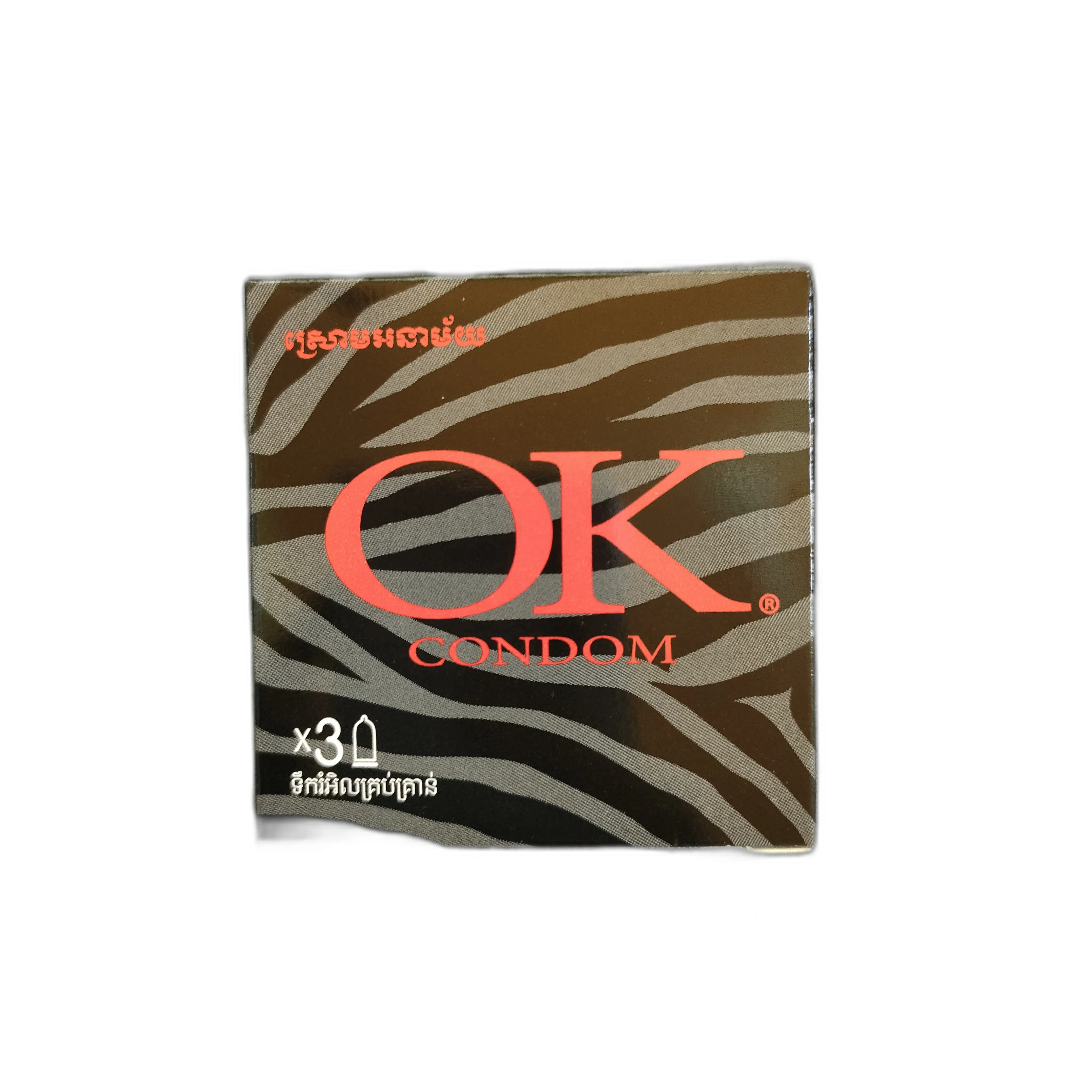 OK Condoms — available at pharmacies in Cambodia on PharmKulen