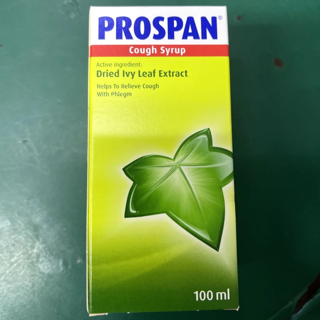 Prospan Cough Syrup — available at pharmacies in Cambodia on PharmKulen
