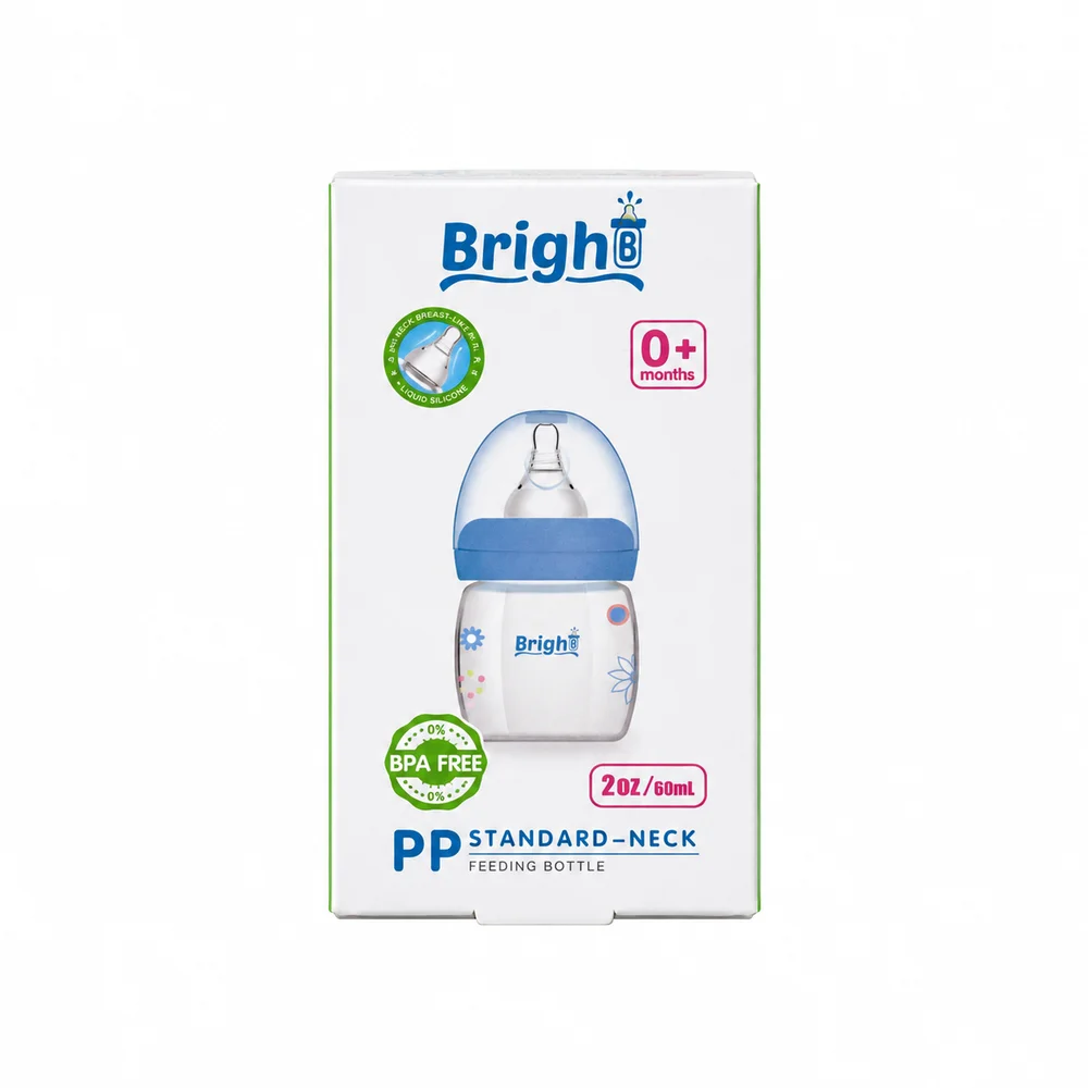 Brigh Standard Neck Blue — available at pharmacies in Cambodia on PharmKulen