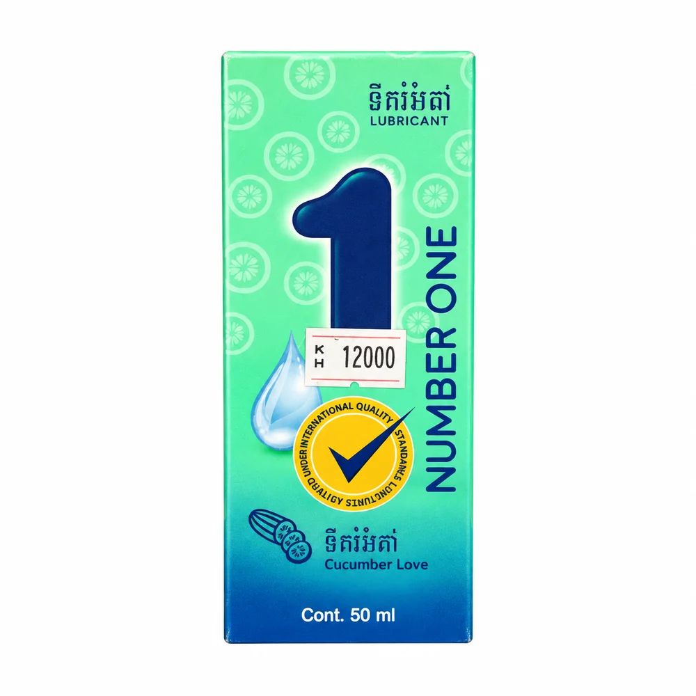 Number One Cucumber Love — available at pharmacies in Cambodia on PharmKulen
