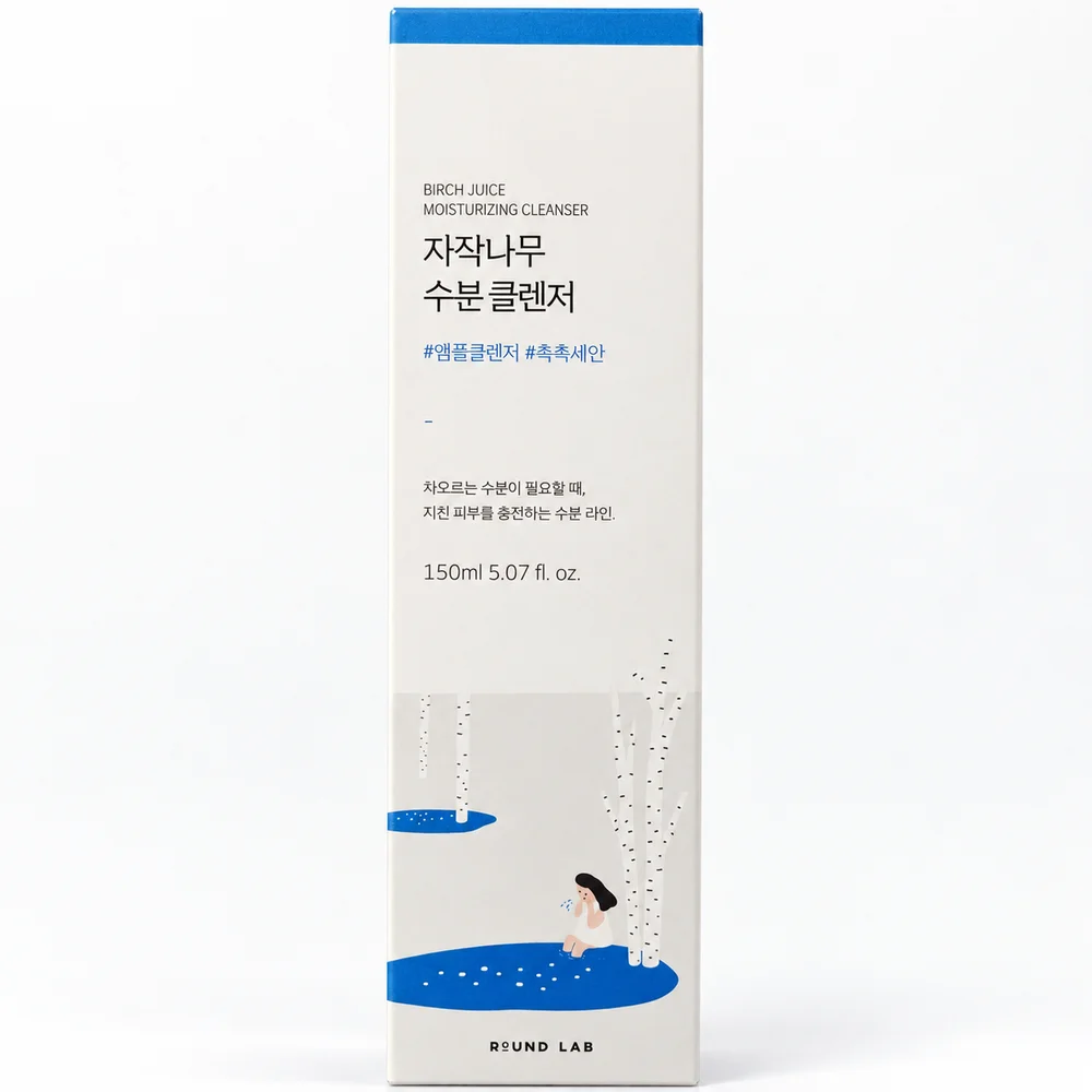Round Lab Birch Juice Moisturizing Cleanser — available at pharmacies in Cambodia on PharmKulen