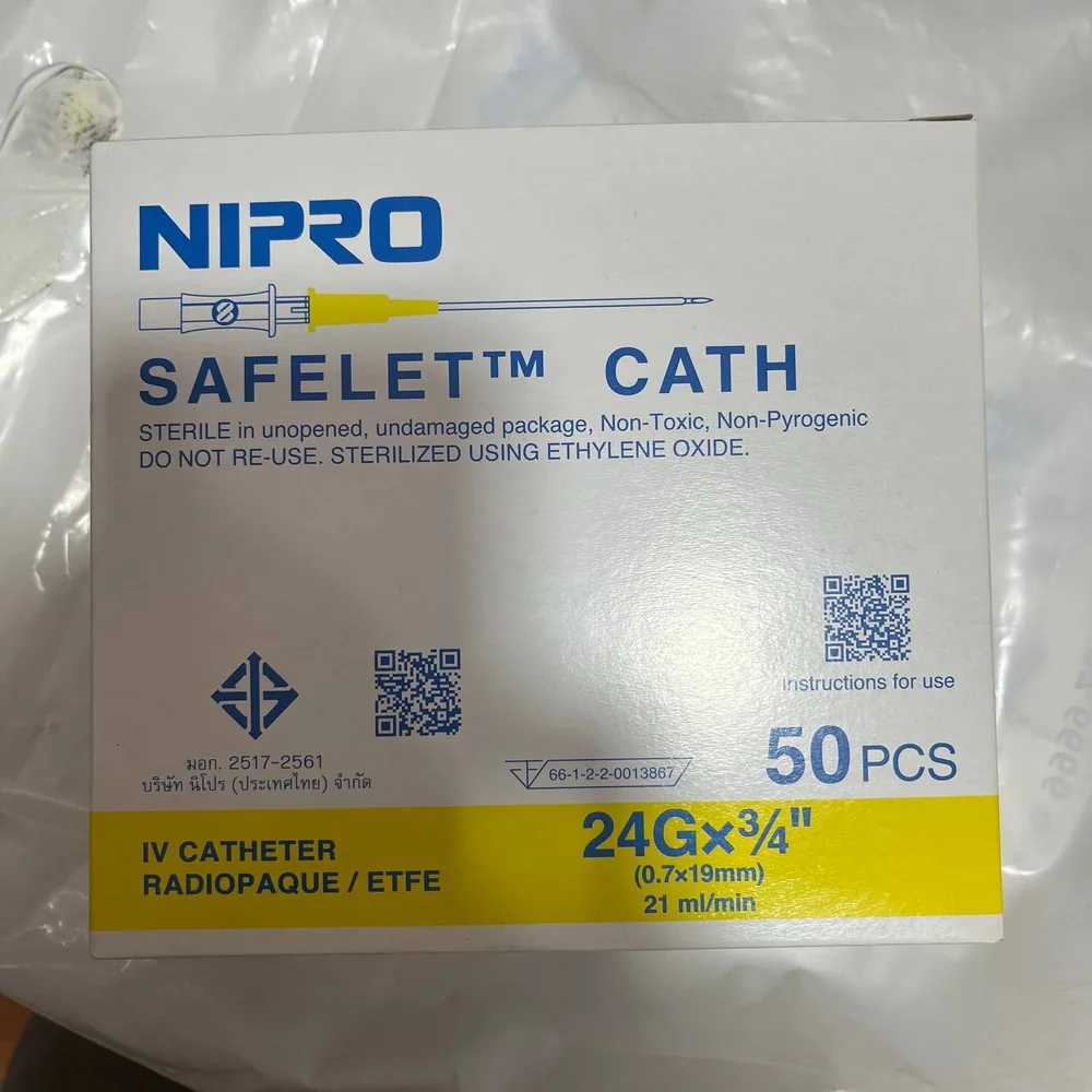 Nipro Safelet Cath — available at pharmacies in Cambodia on PharmKulen