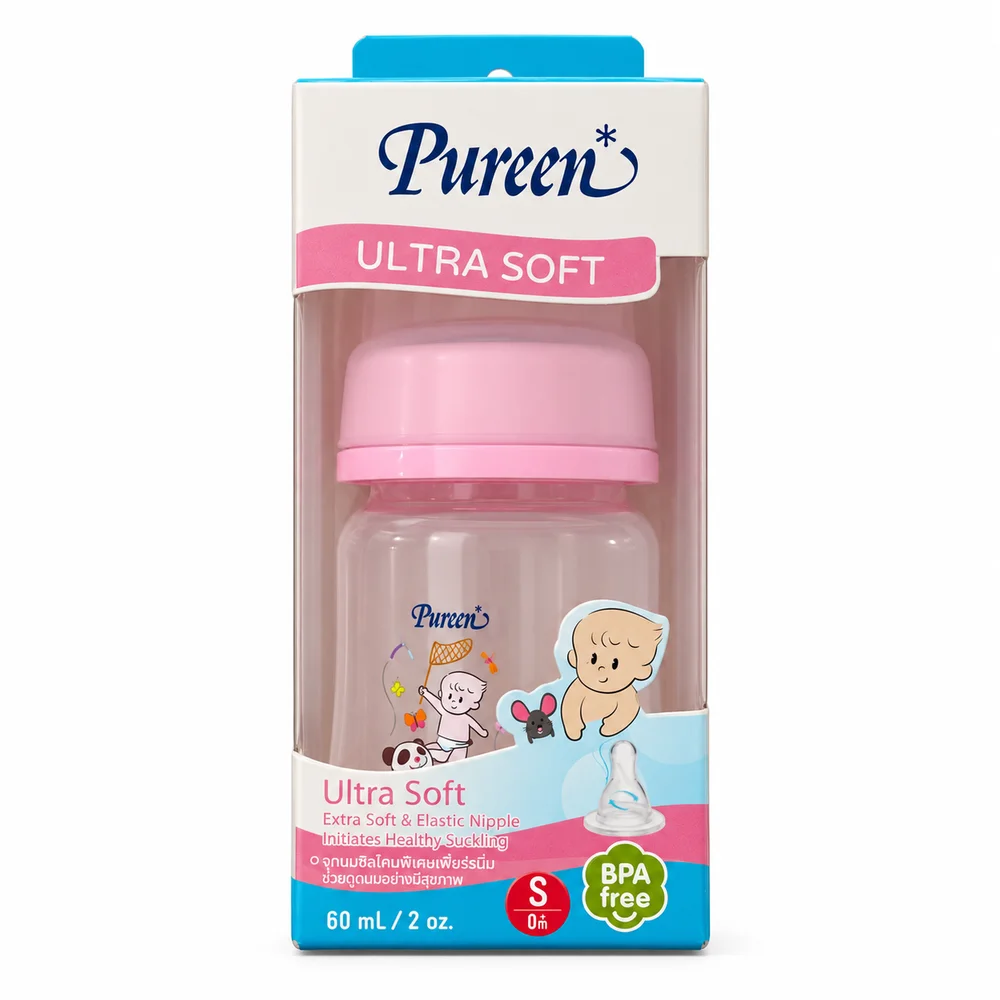 Pureen Ultra Soft Baby Feeding Bottle — available at pharmacies in Cambodia on PharmKulen