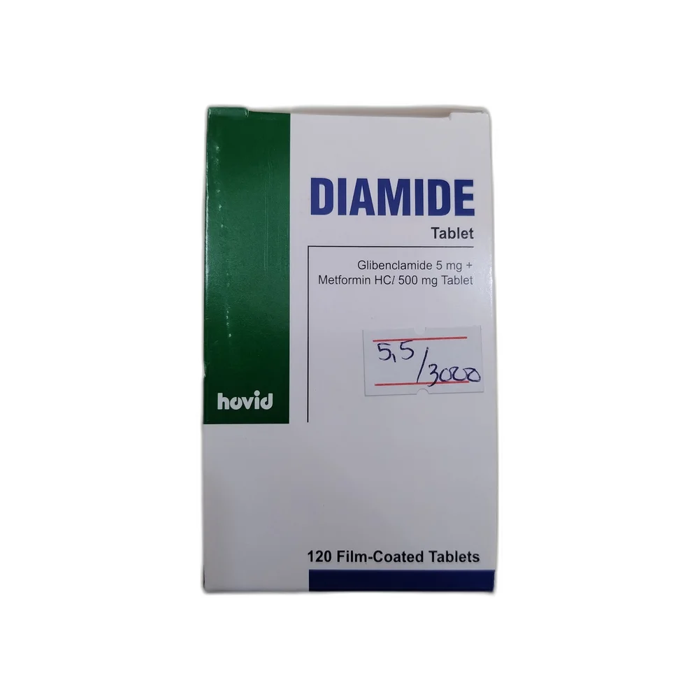 Diamide — available at pharmacies in Cambodia on PharmKulen