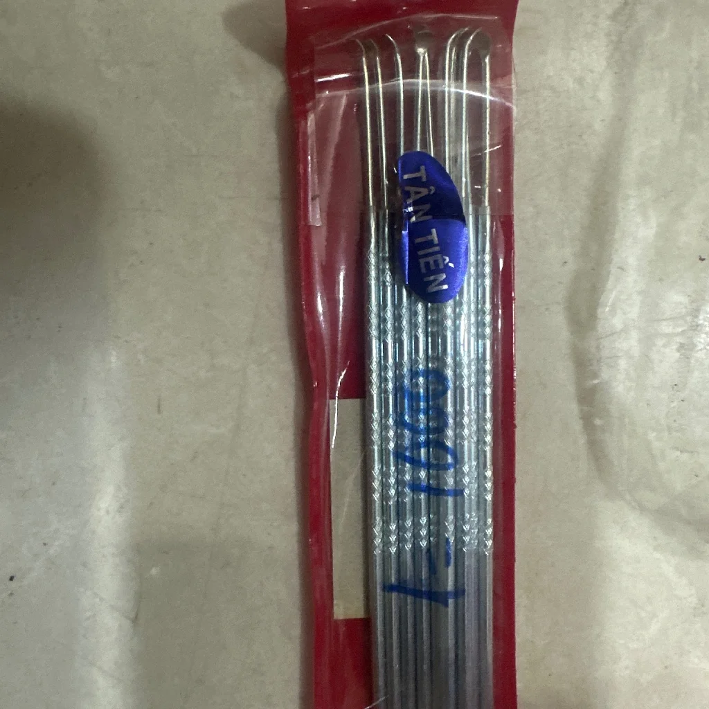 កង្វារត្រចៀក — available at pharmacies in Cambodia on PharmKulen