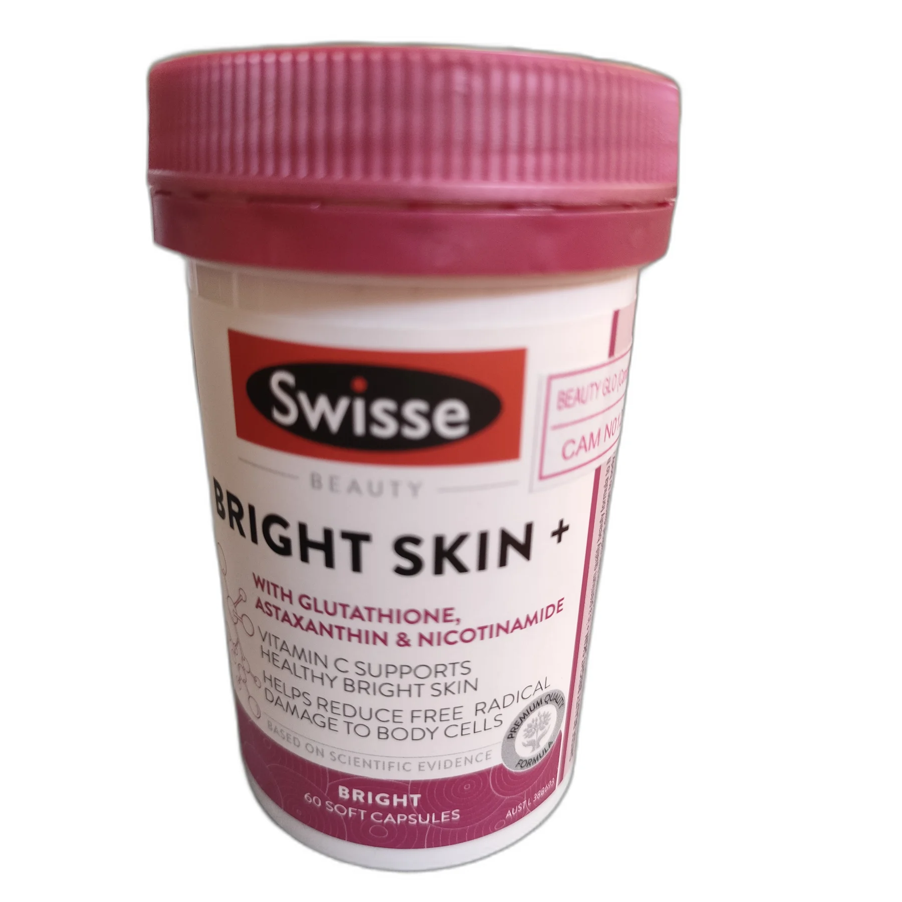 Swisse Bright Skin Plus — available at pharmacies in Cambodia on PharmKulen
