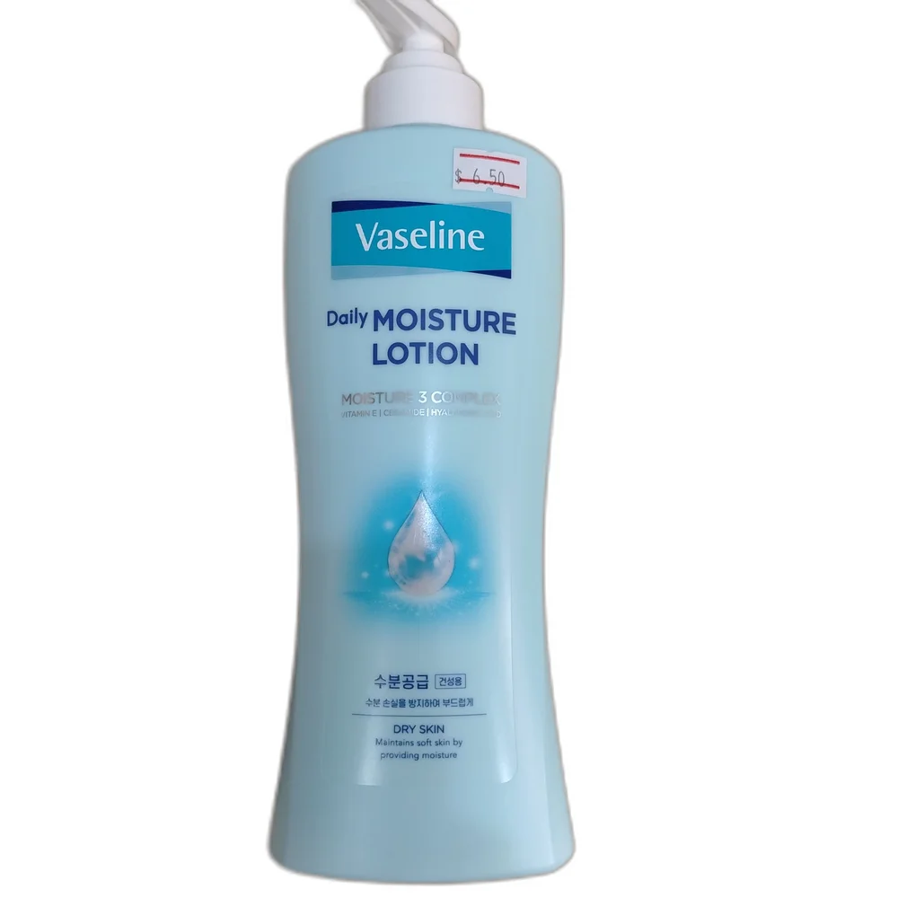 Vaseline Daily Moisture Lotion (Dry Skin) — available at pharmacies in Cambodia on PharmKulen