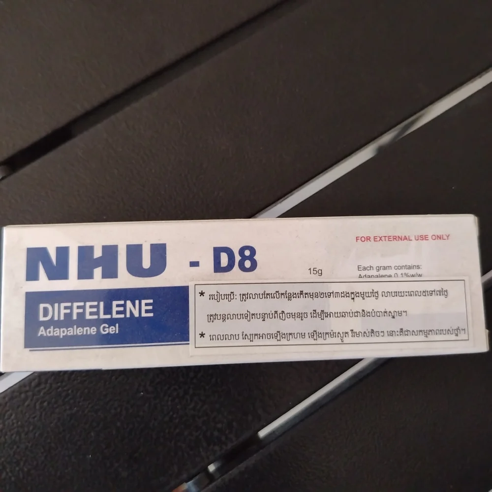 NHU-D8 Diffelene — available at pharmacies in Cambodia on PharmKulen