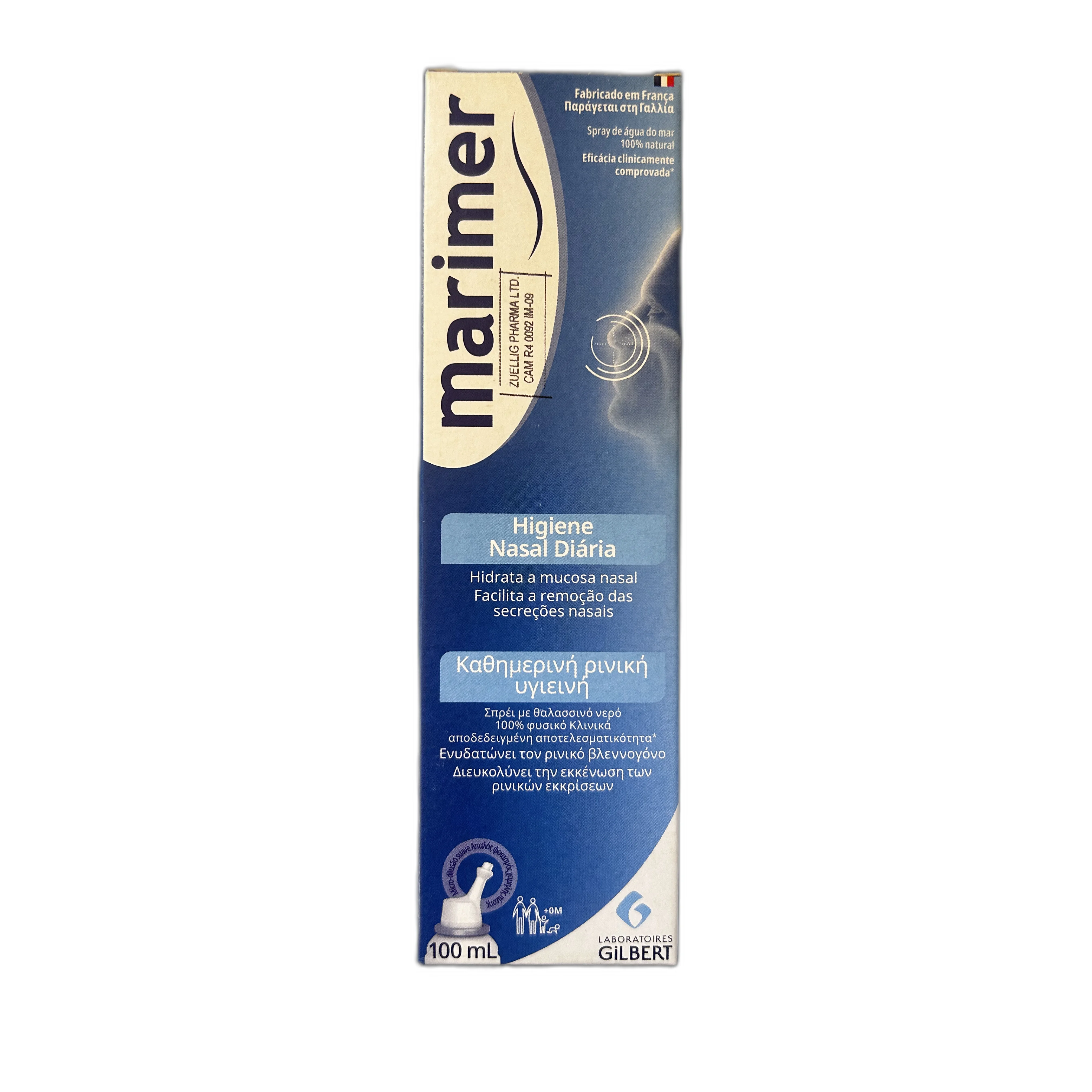 Marimer Isotonic Sea Water Nasal Spray (100ml) — available at pharmacies in Cambodia on PharmKulen