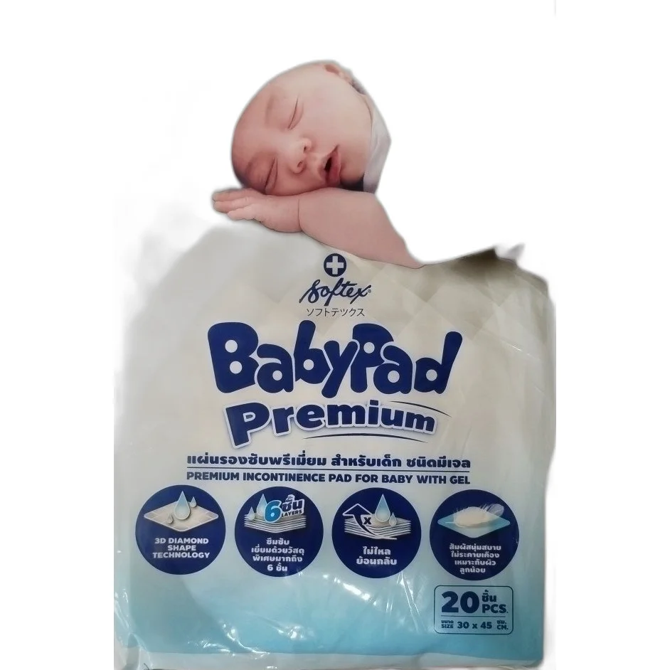 Softtex BabyPad Premium — available at pharmacies in Cambodia on PharmKulen