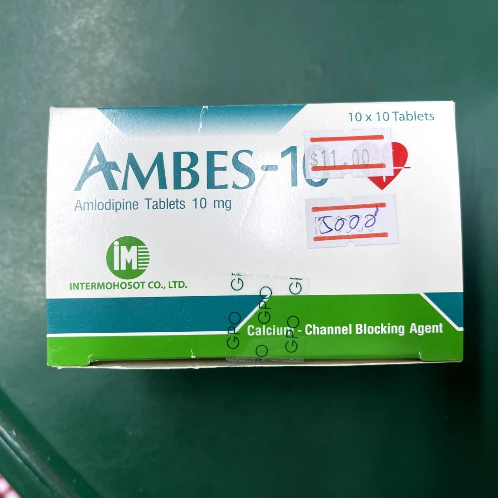 Ambes-10 — available at pharmacies in Cambodia on PharmKulen