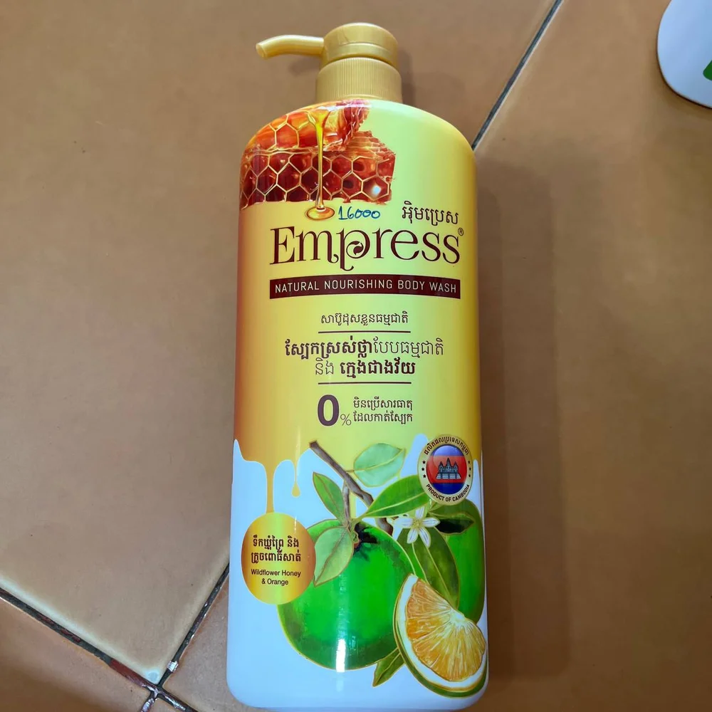 Empress Wildflower Honey & Orange — available at pharmacies in Cambodia on PharmKulen