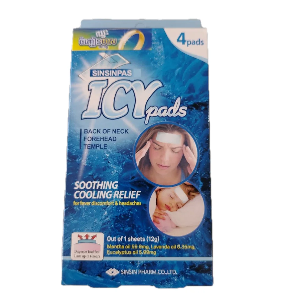 Sinsinpas Icy Pads — available at pharmacies in Cambodia on PharmKulen