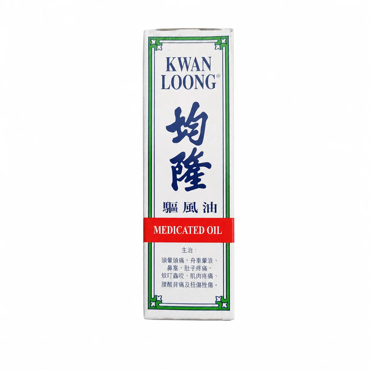 Kwan Loong — available at pharmacies in Cambodia on PharmKulen