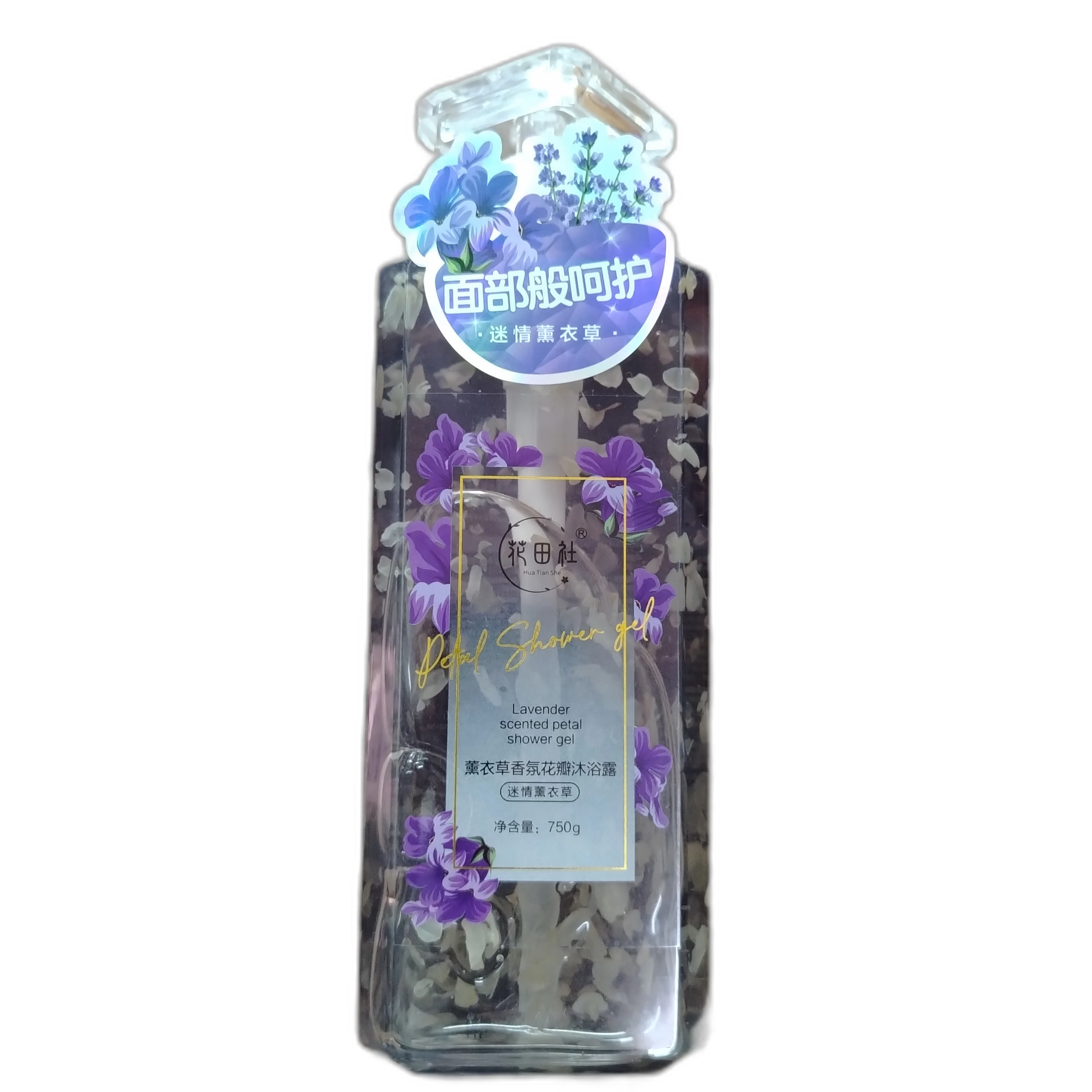 Lavender Scented Petal Shower Gel — available at pharmacies in Cambodia on PharmKulen