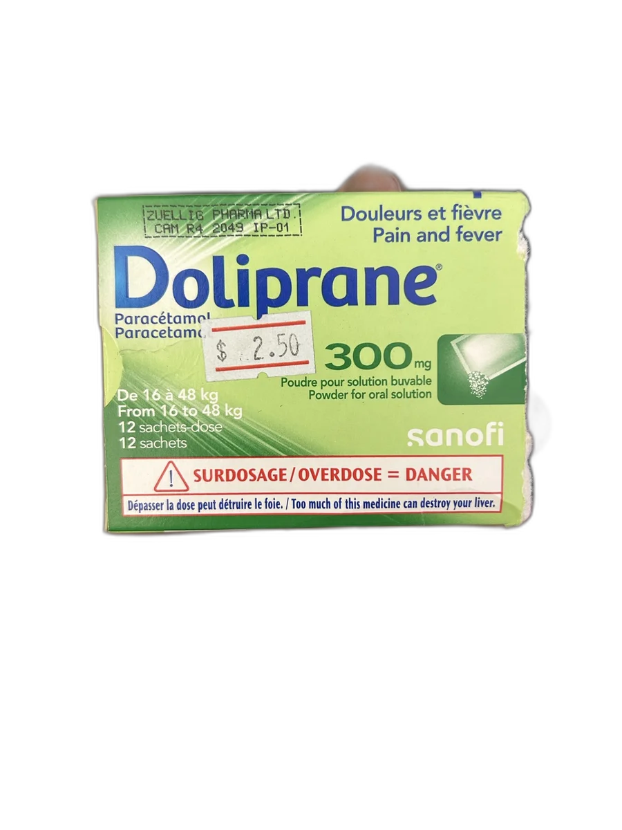 Doliprane 300 mg — available at pharmacies in Cambodia on PharmKulen