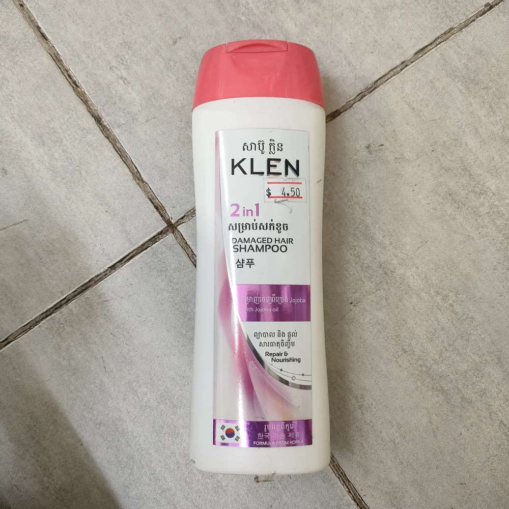 KLEN 2in1 Damaged Hair Shampoo — available at pharmacies in Cambodia on PharmKulen