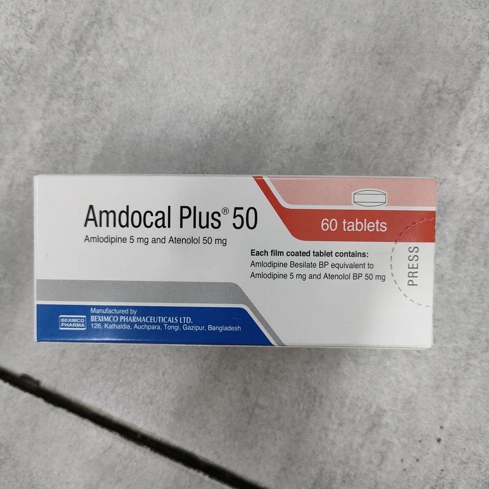 Amdocal Plus 50 — available at pharmacies in Cambodia on PharmKulen