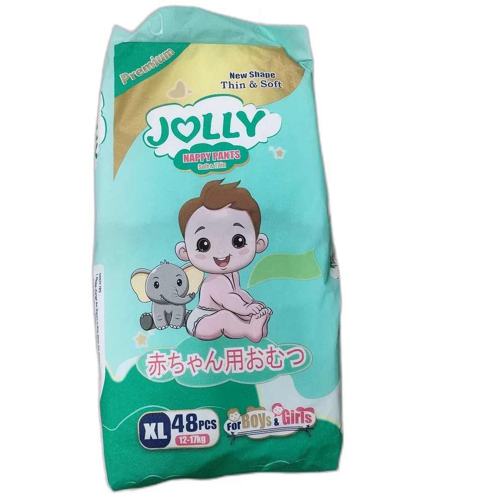 Jolly Nappy Pants XL — available at pharmacies in Cambodia on PharmKulen