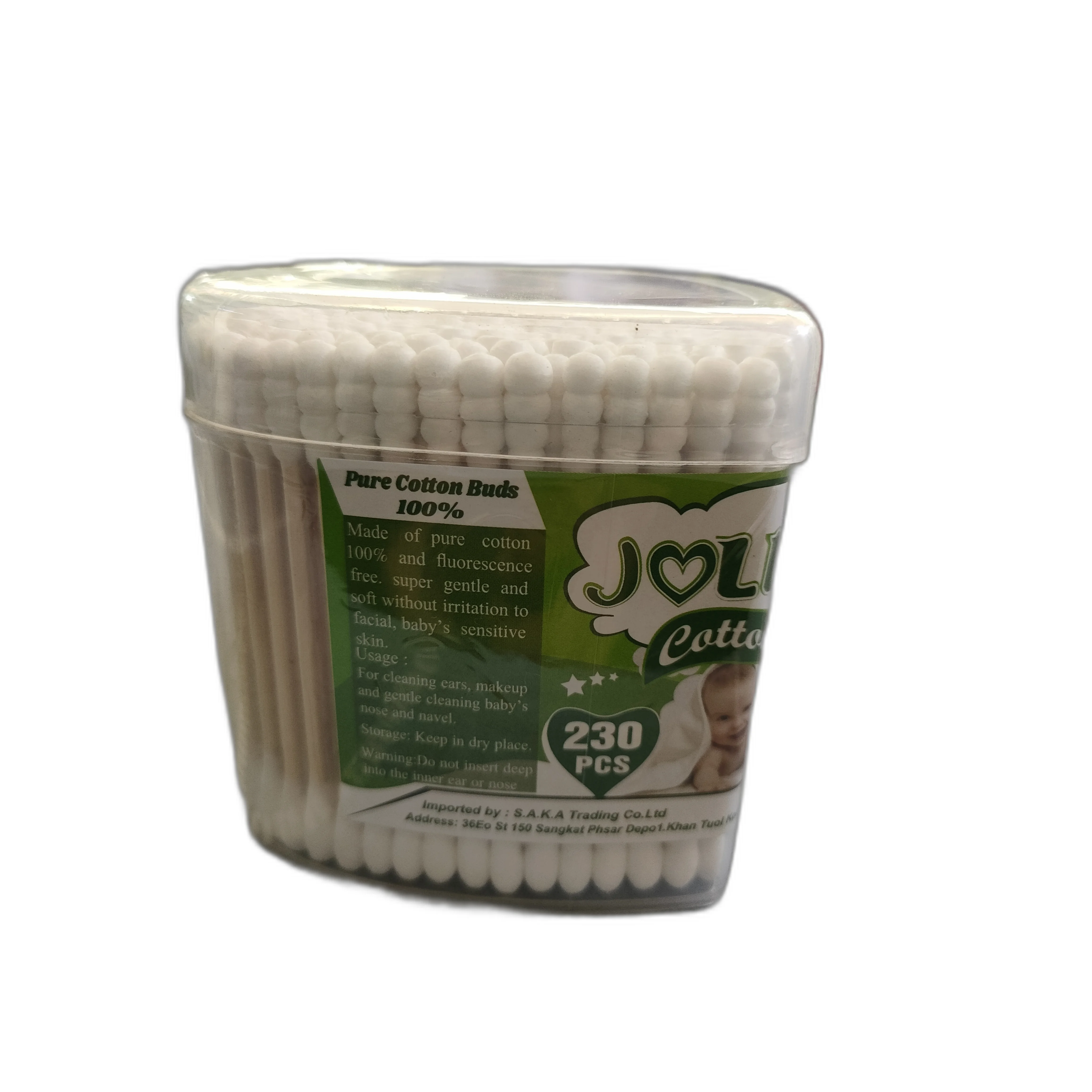 container of JOLLY brand cotton buds — available at pharmacies in Cambodia on PharmKulen