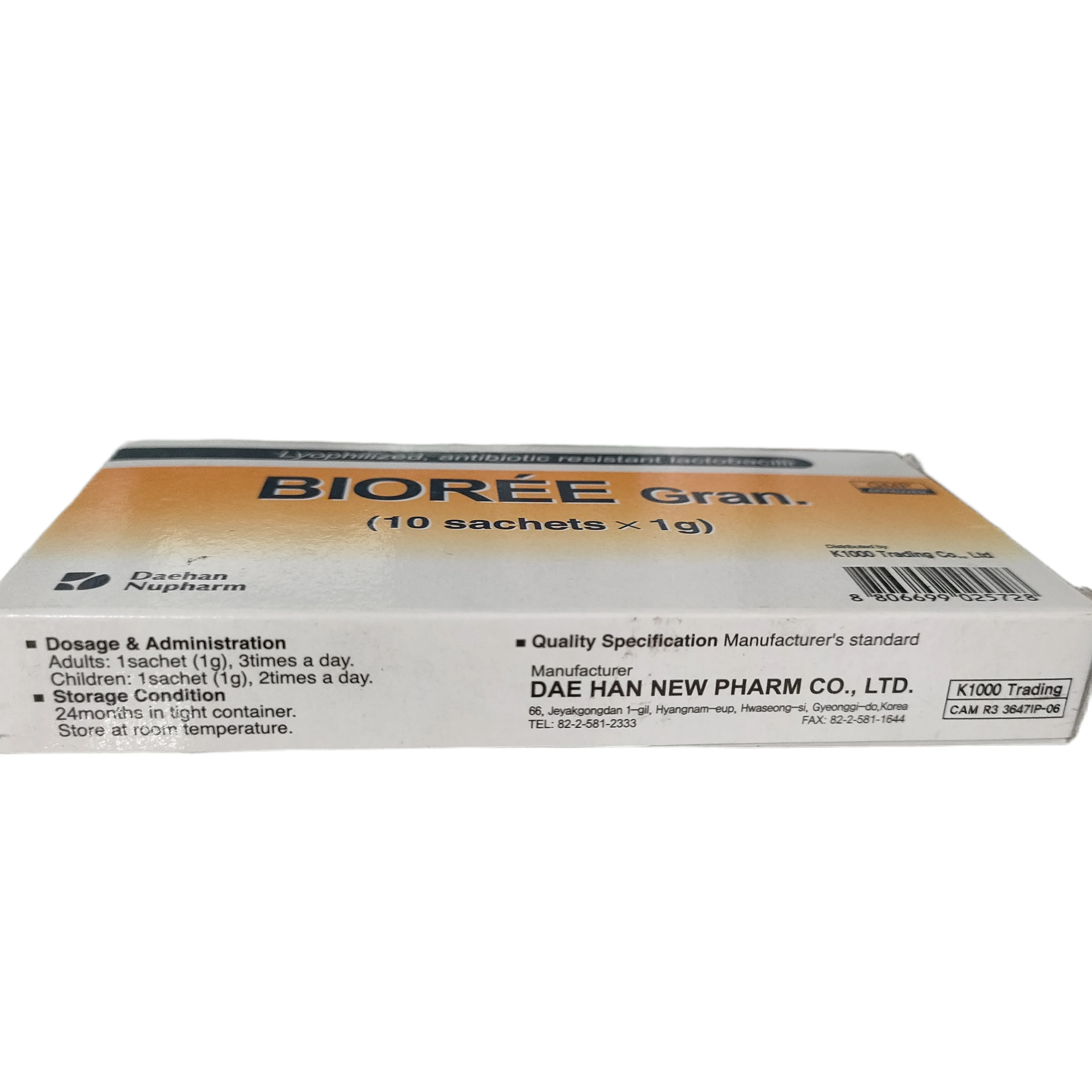 Bioflor — available at pharmacies in Cambodia on PharmKulen