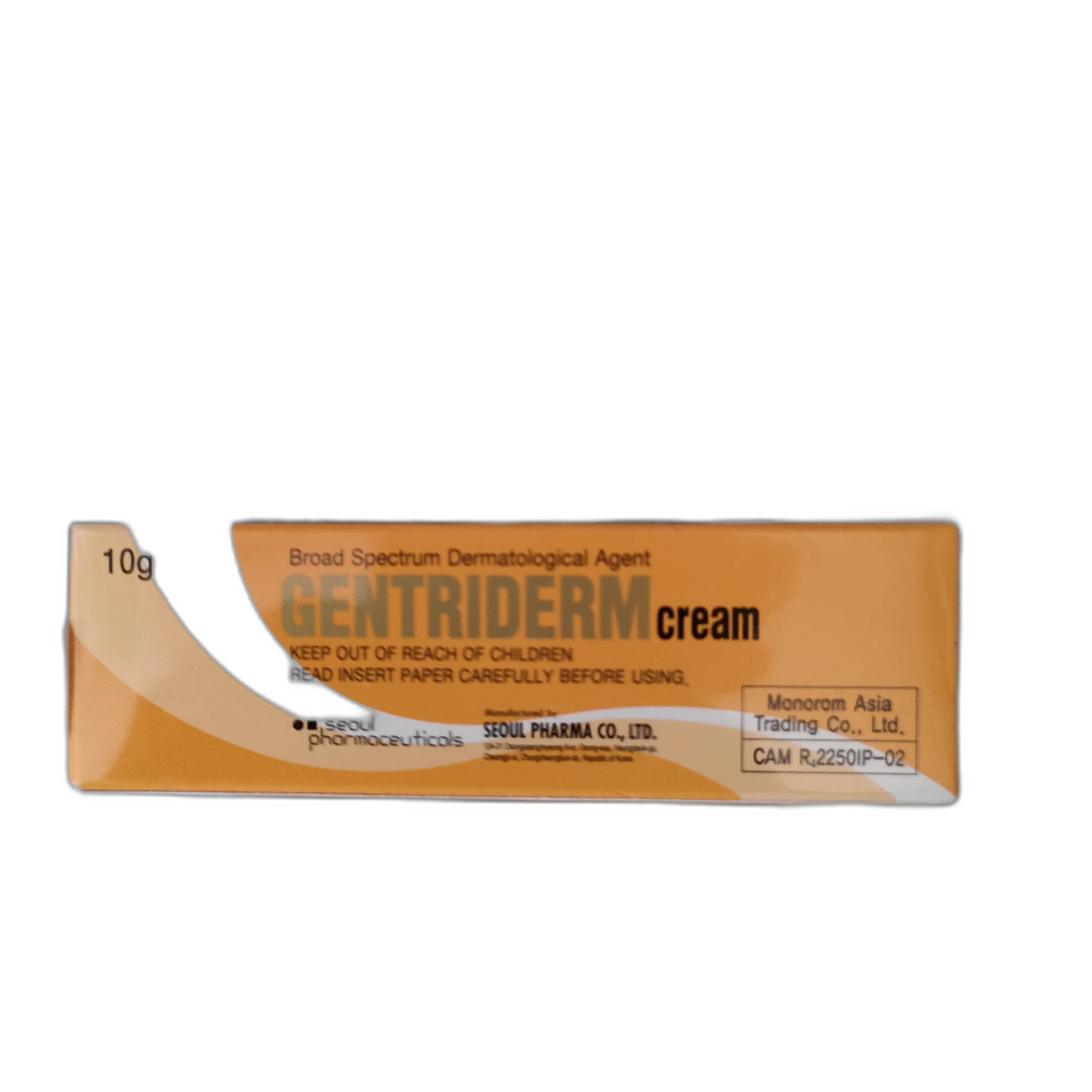 Getformin 2mg+500mg — available at pharmacies in Cambodia on PharmKulen