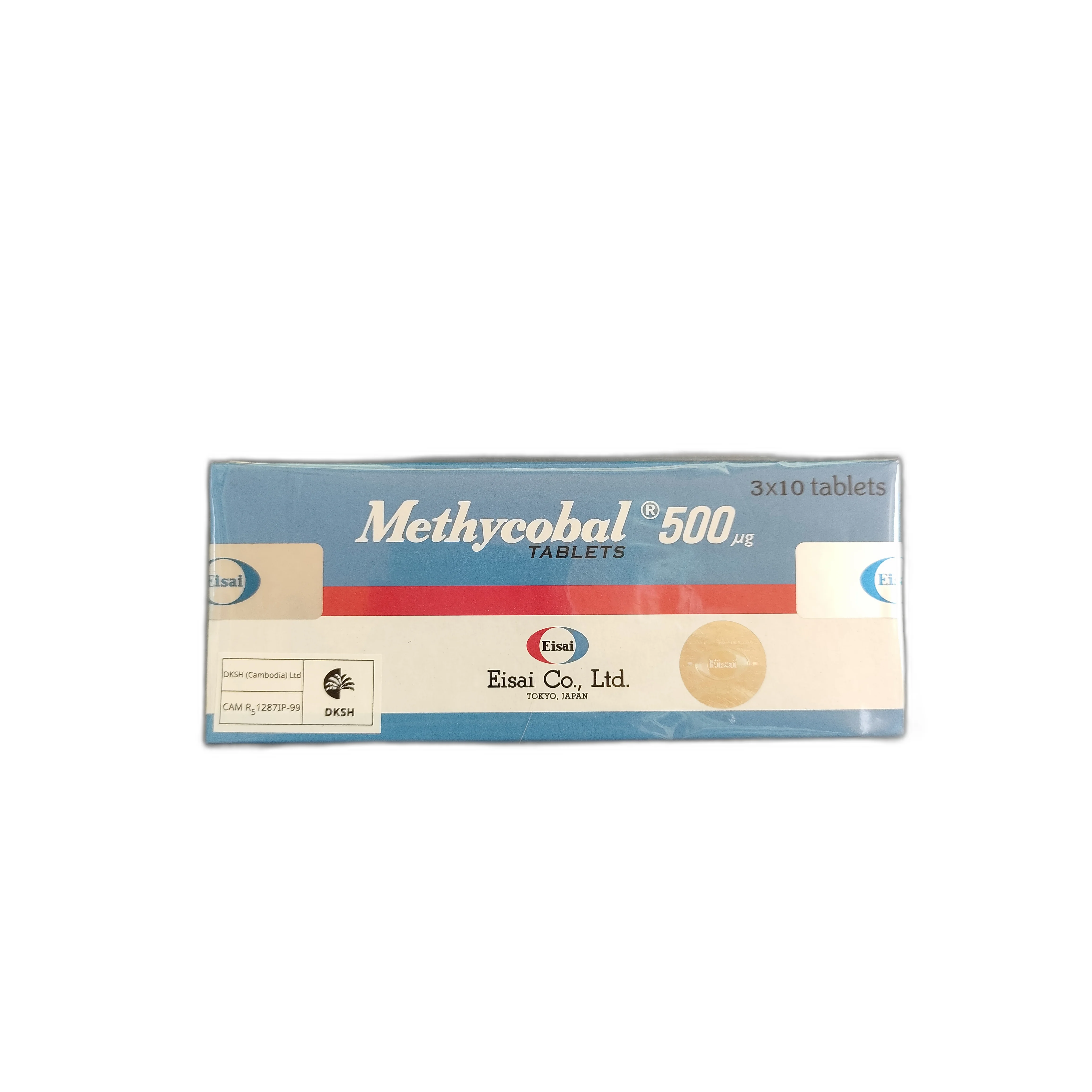 Methycobal 500 μg tablets — available at pharmacies in Cambodia on PharmKulen