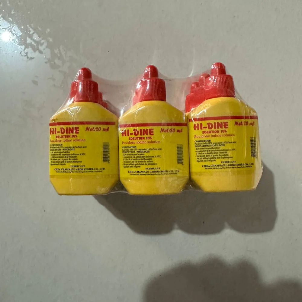 HI-DINE — available at pharmacies in Cambodia on PharmKulen