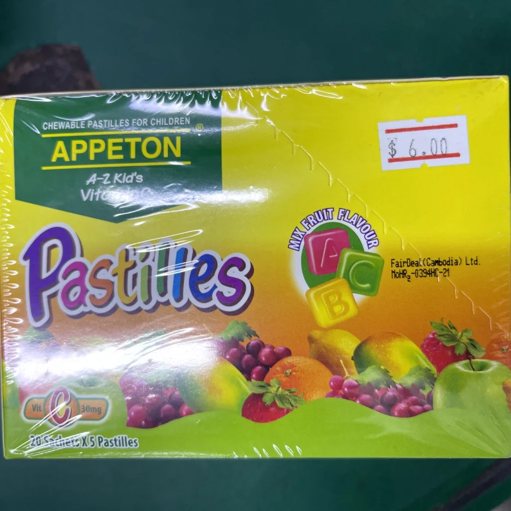Pastilles — available at pharmacies in Cambodia on PharmKulen