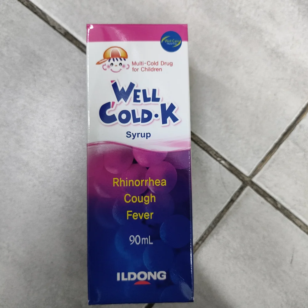 Well Cold-K Syrup — available at pharmacies in Cambodia on PharmKulen