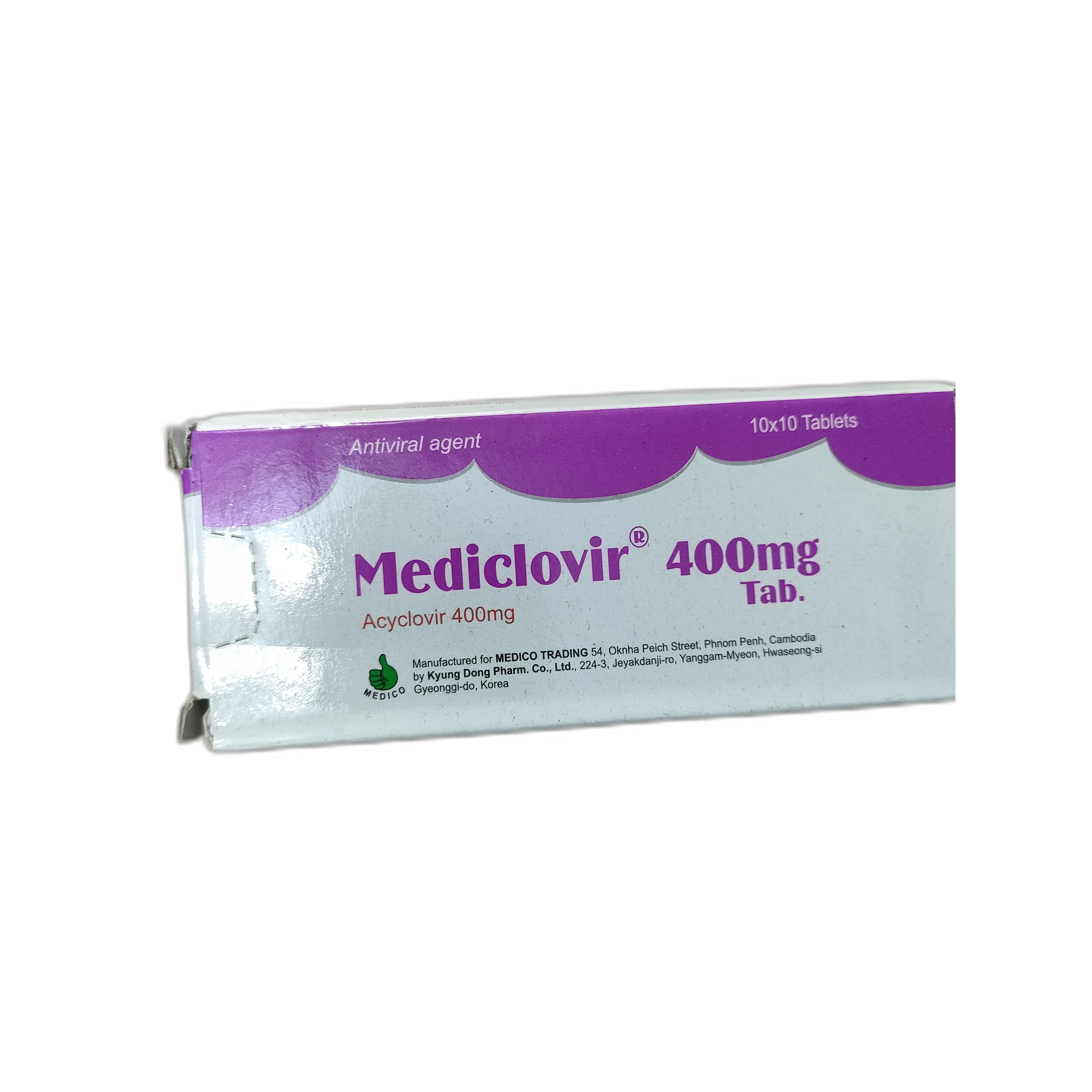 Mediclovir — available at pharmacies in Cambodia on PharmKulen