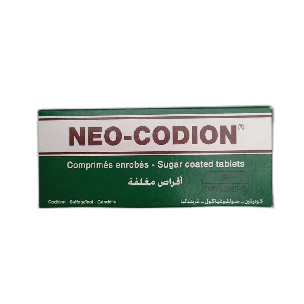 Neo-Codion — available at pharmacies in Cambodia on PharmKulen