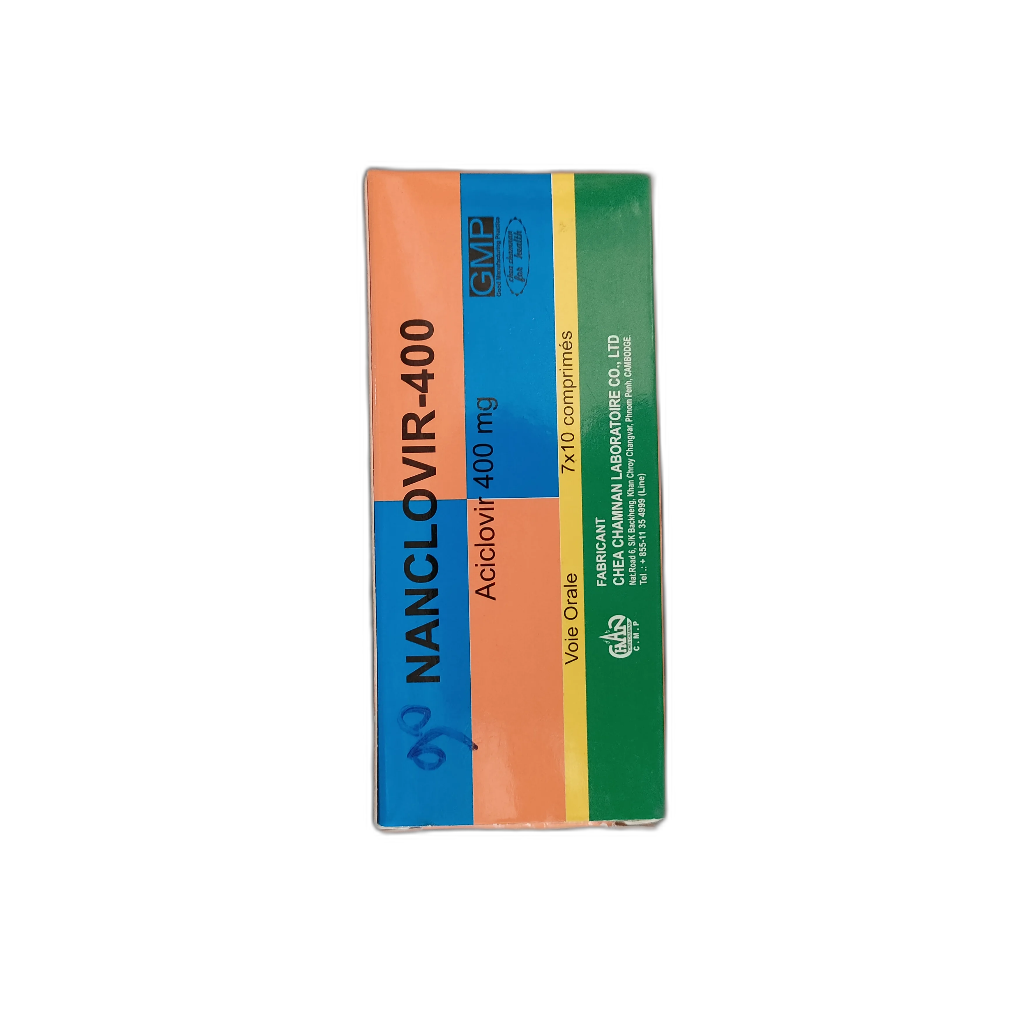 Acyclomed Aciclovir Cream BP — available at pharmacies in Cambodia on PharmKulen