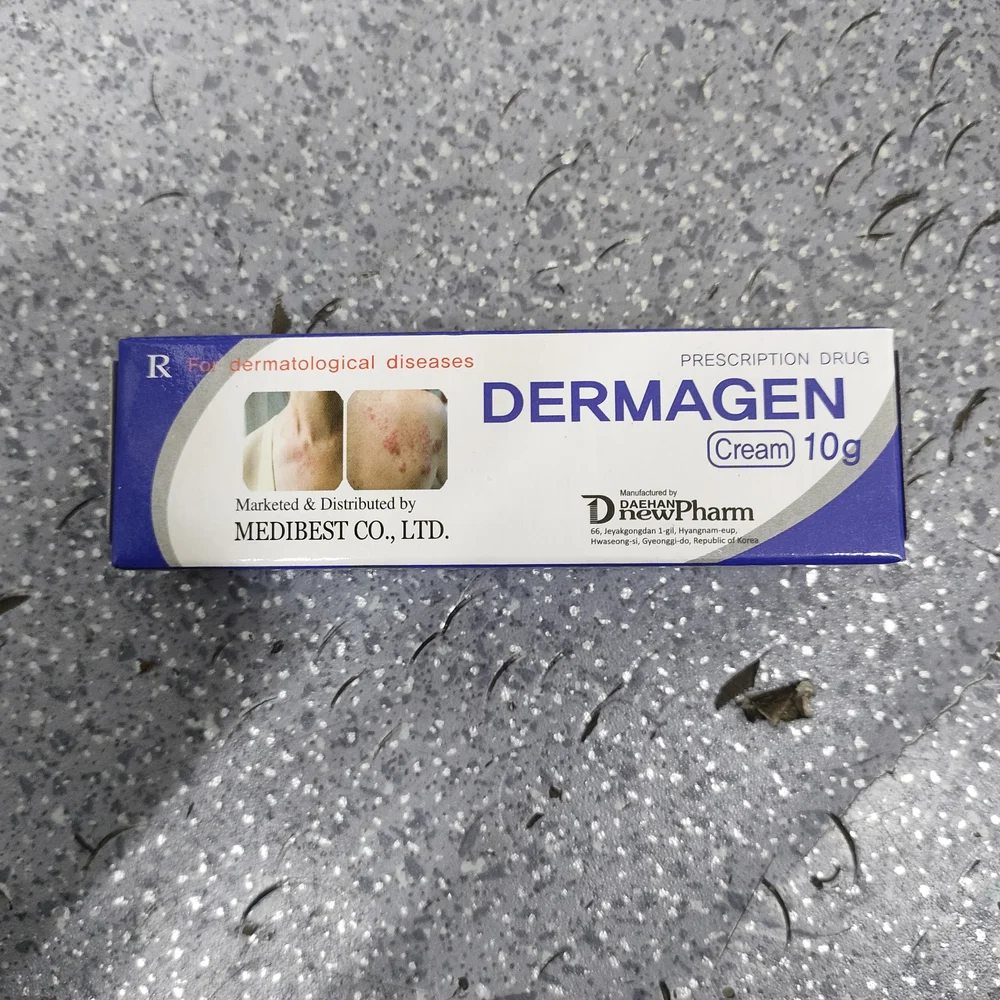 Dermagen Cream — available at pharmacies in Cambodia on PharmKulen