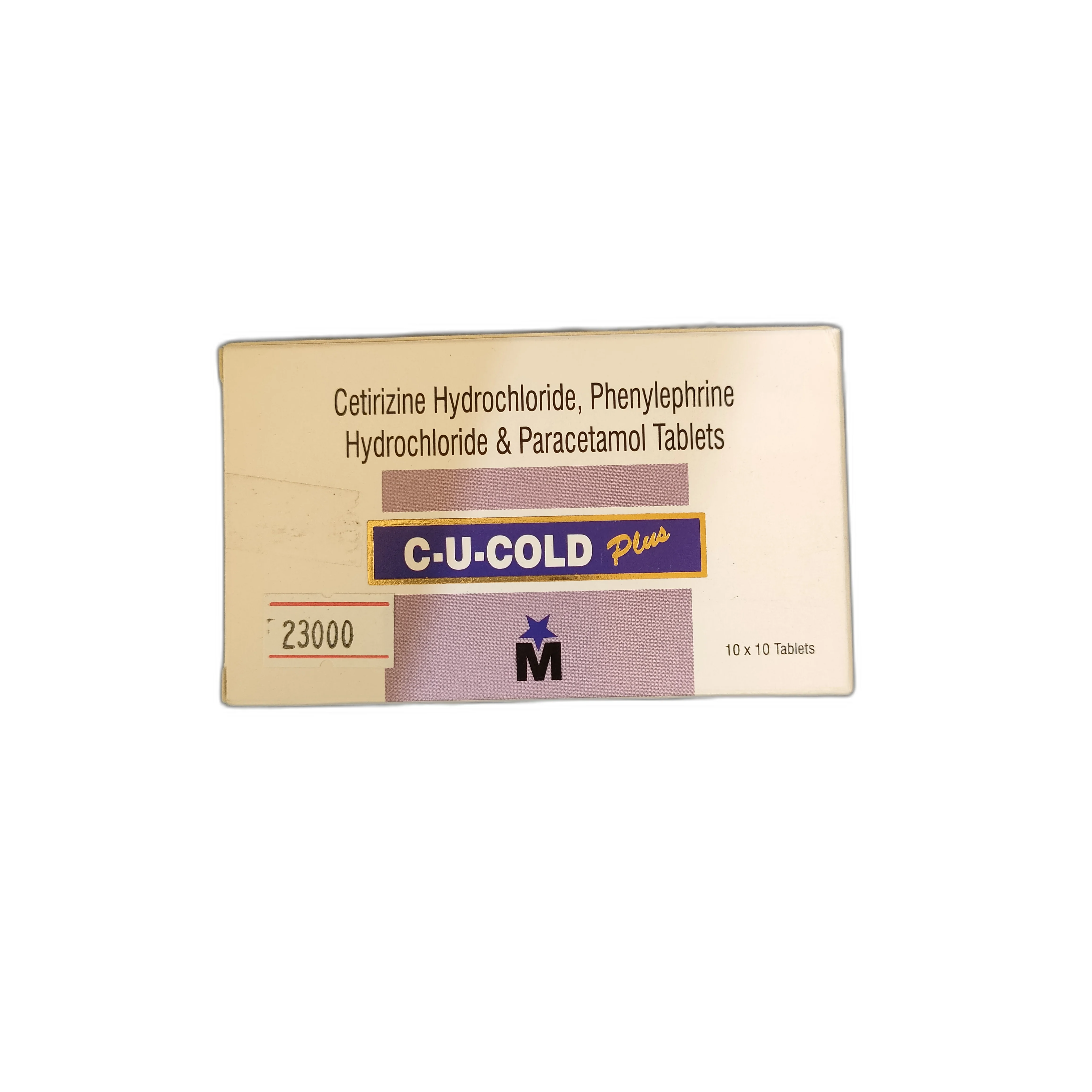 C-U-COLD Plus — available at pharmacies in Cambodia on PharmKulen