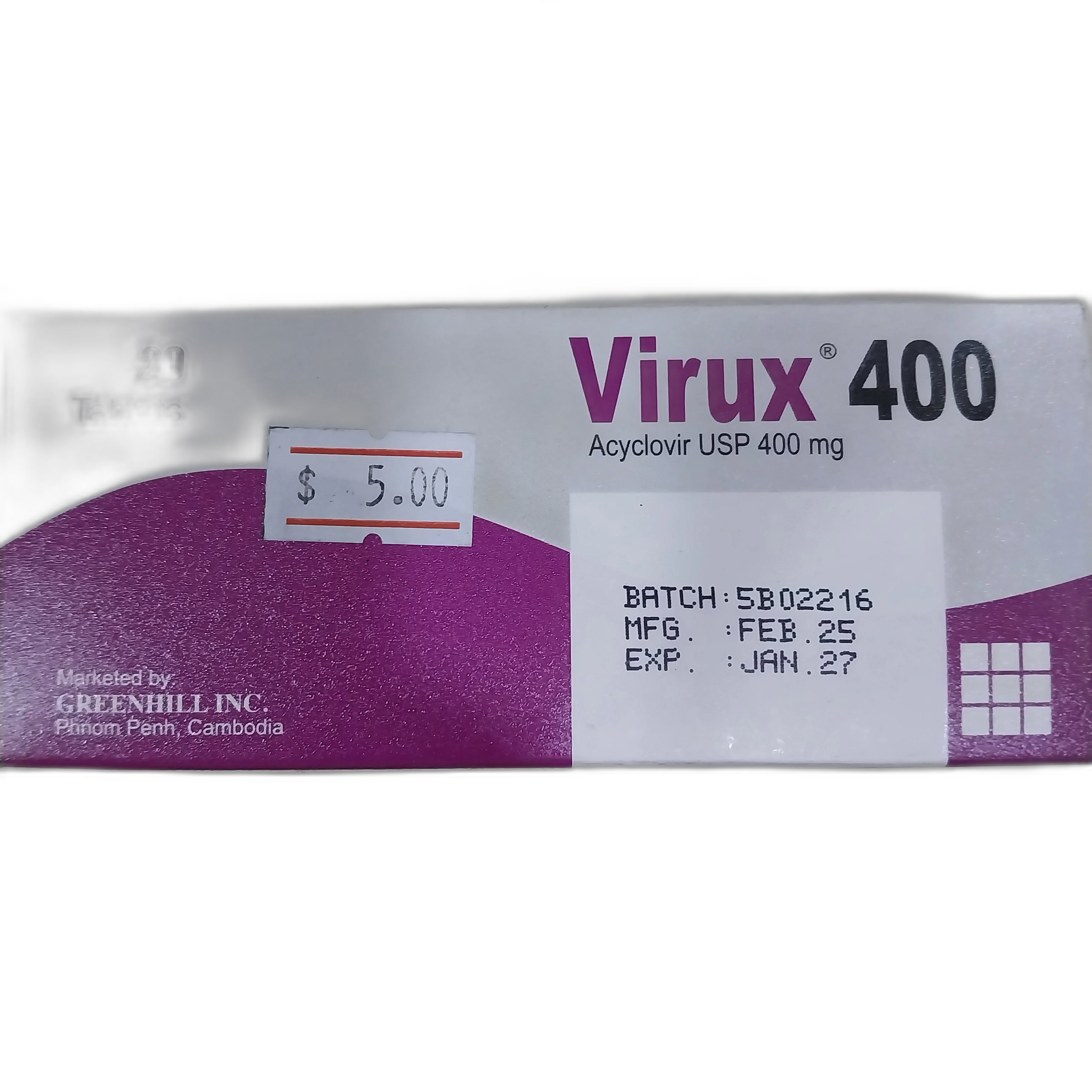 Virux 200 — available at pharmacies in Cambodia on PharmKulen