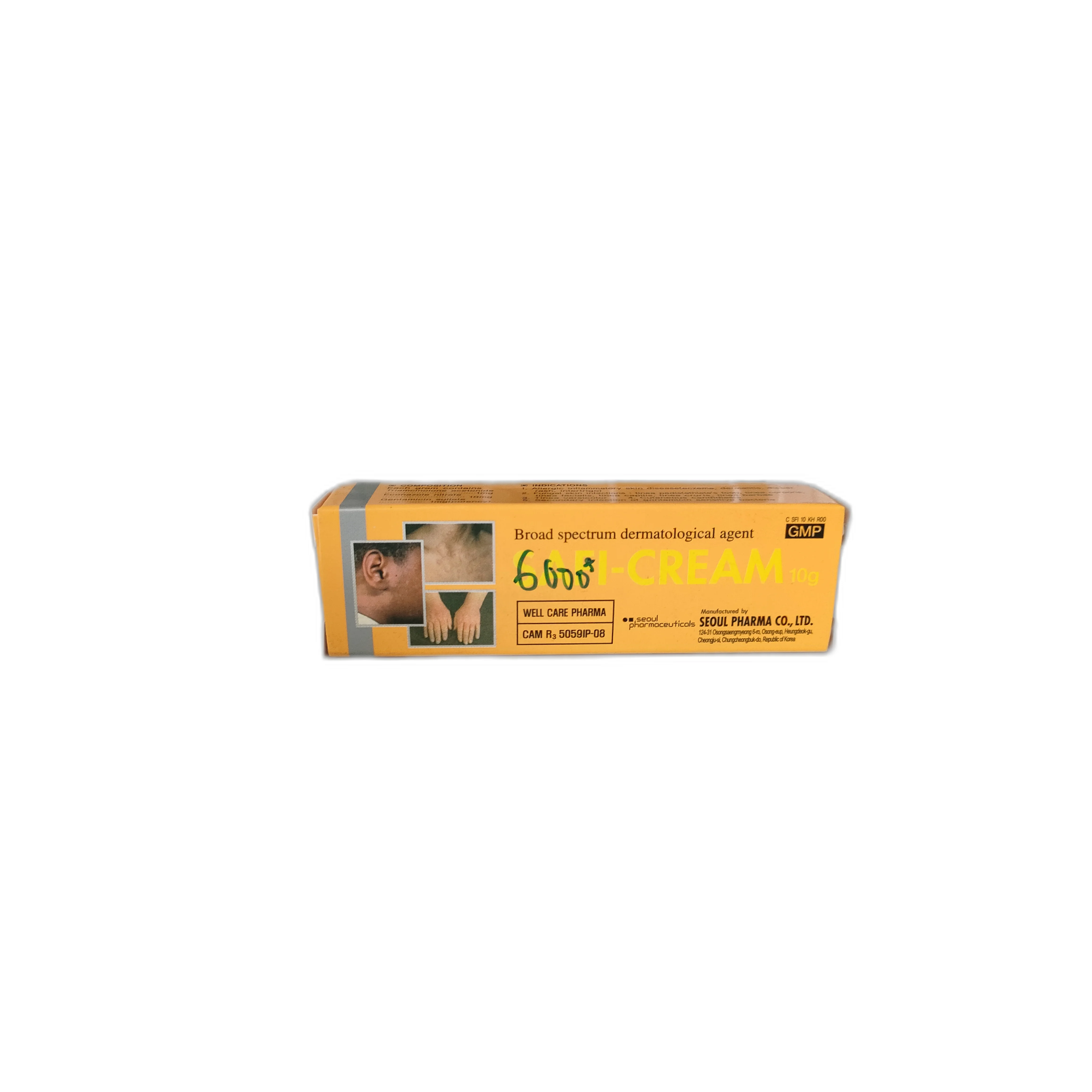 Futend-3 Cream — available at pharmacies in Cambodia on PharmKulen