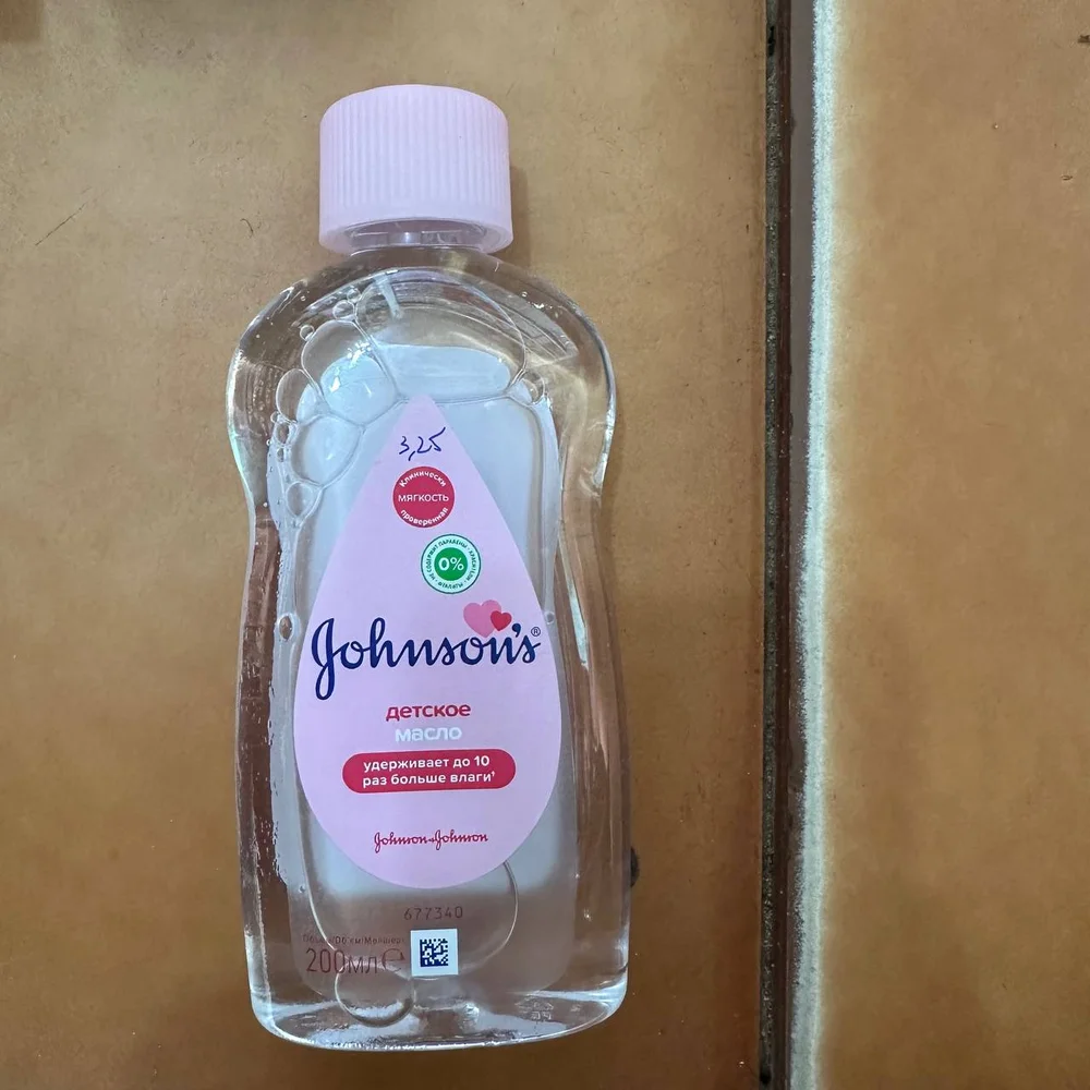 Johnson's Baby Oil — available at pharmacies in Cambodia on PharmKulen