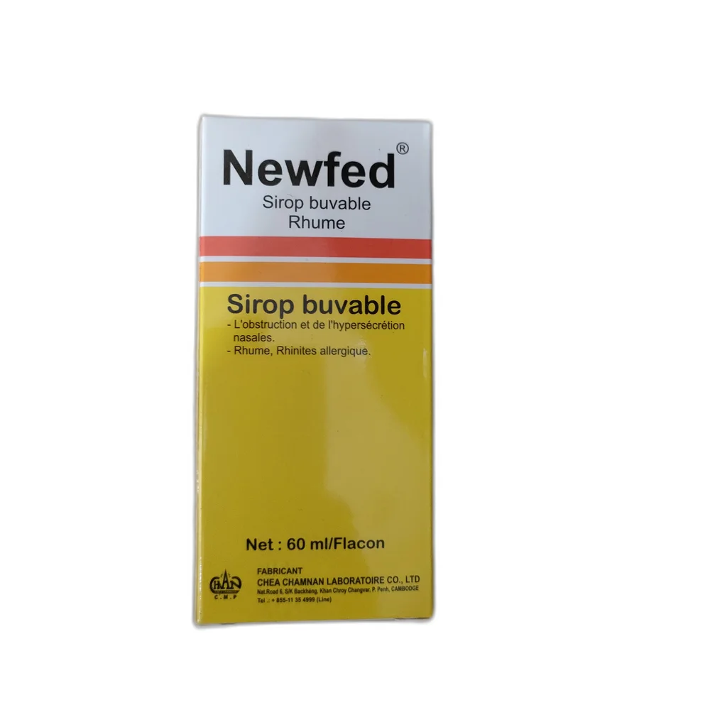 Newfed — available at pharmacies in Cambodia on PharmKulen