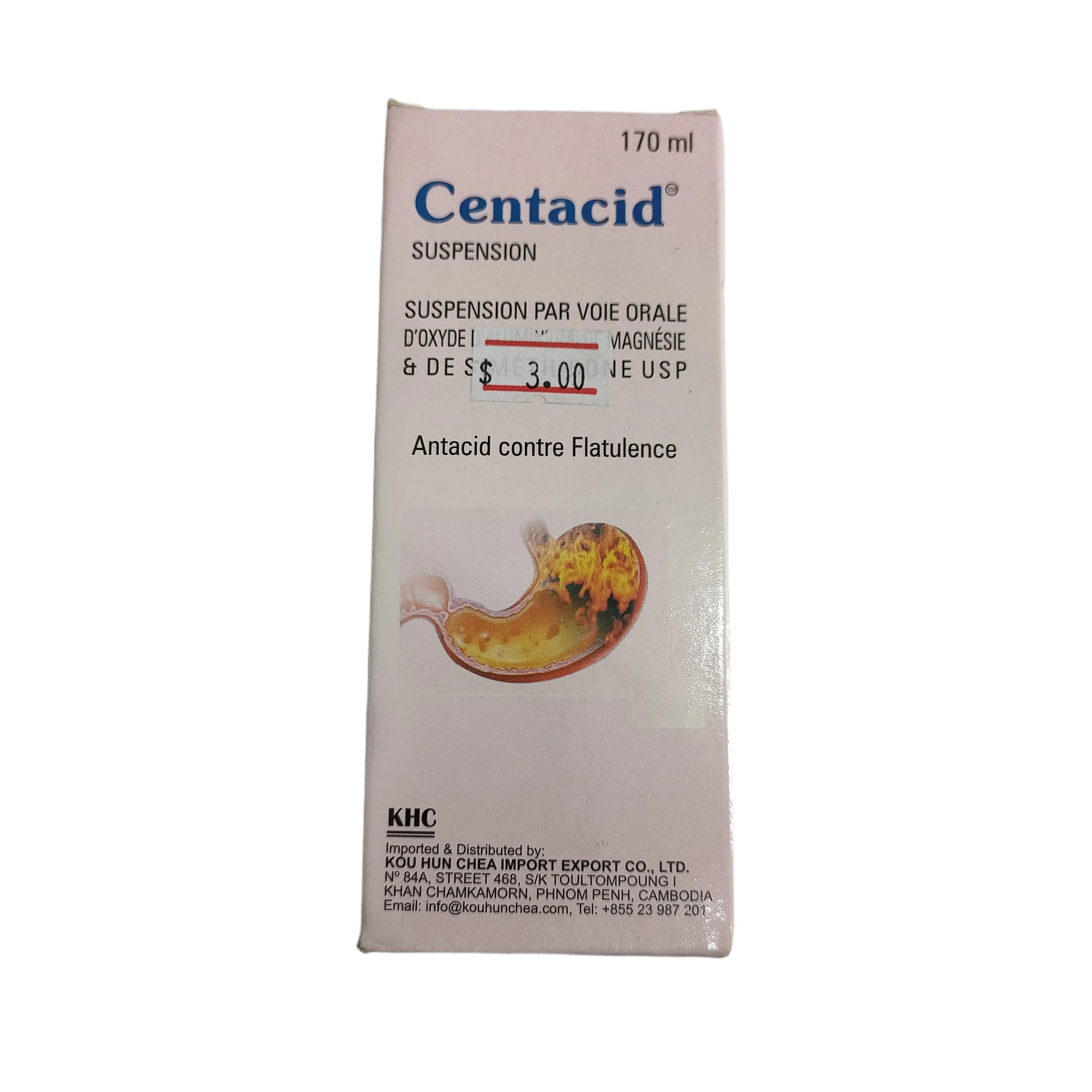 Centacid — available at pharmacies in Cambodia on PharmKulen