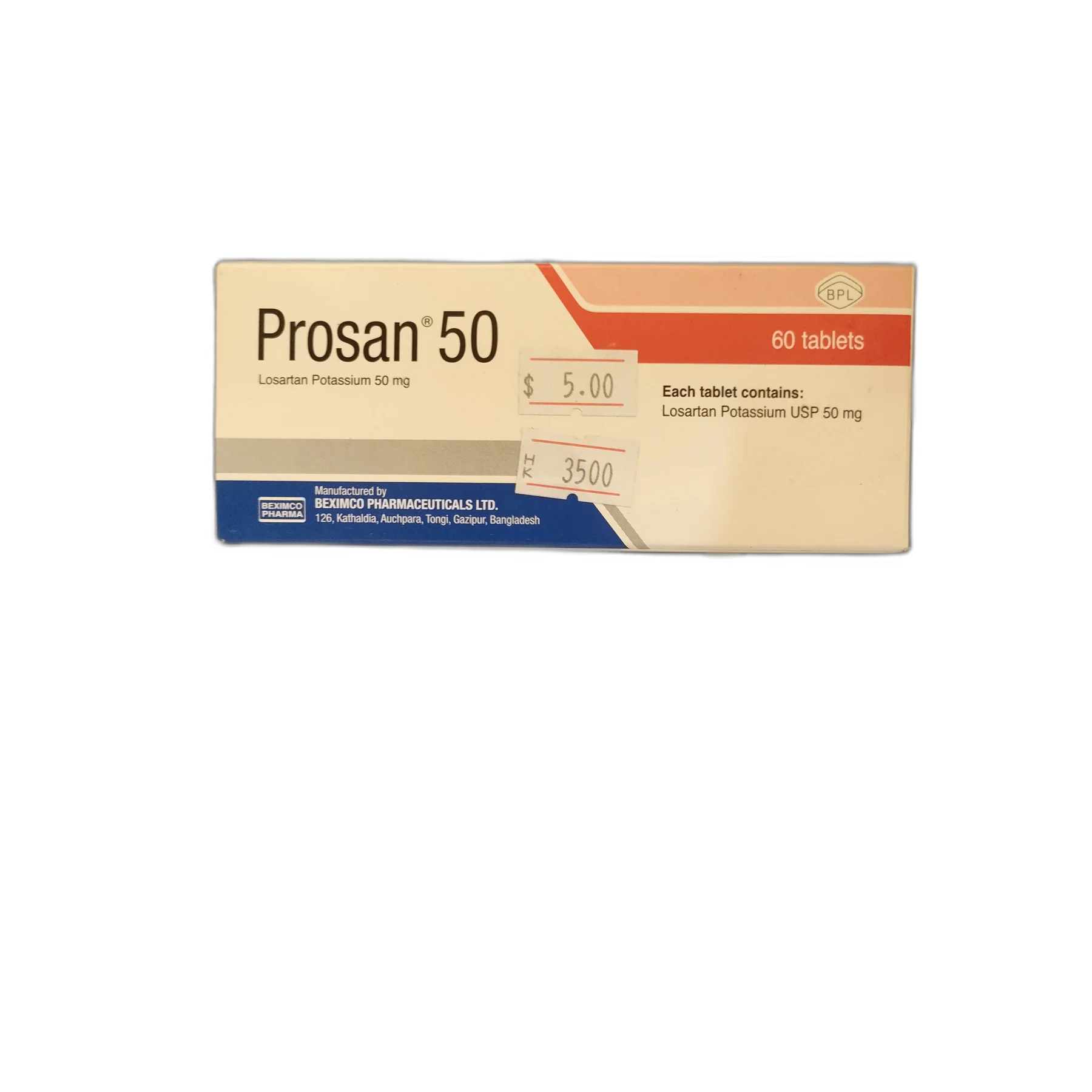 Prosan 50 — available at pharmacies in Cambodia on PharmKulen